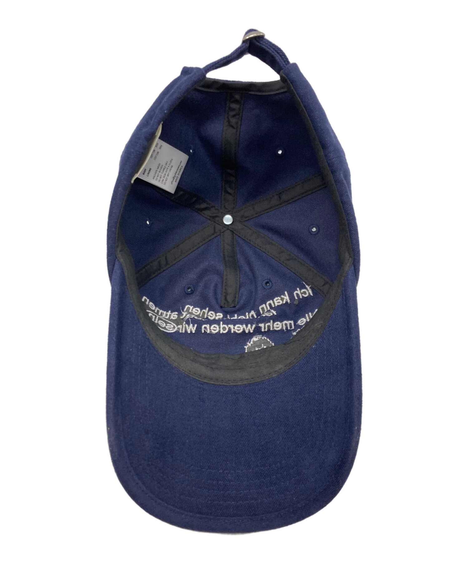 中古・古着通販】gadid anoniem (ガディッド アノニム) キャップ