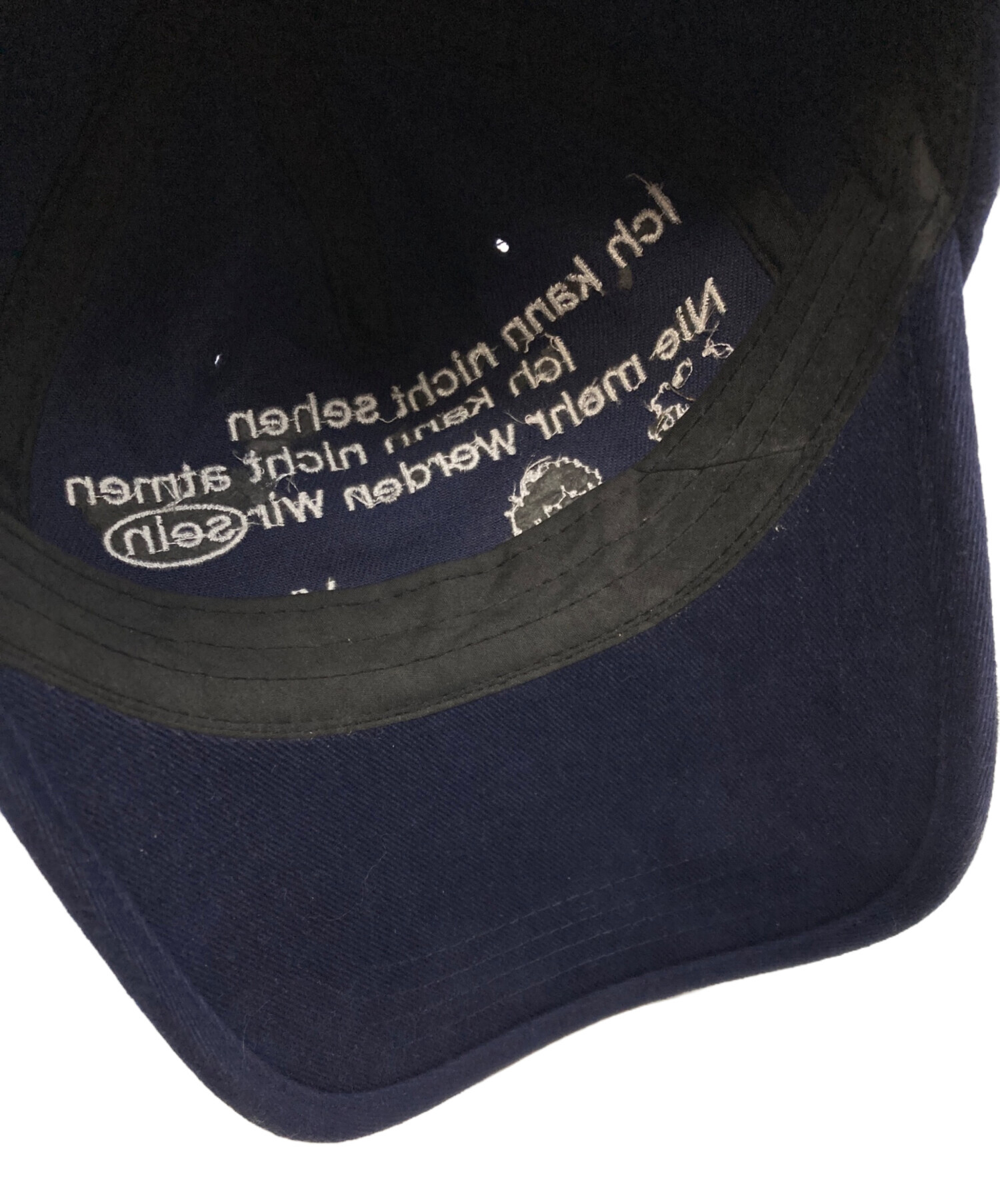 中古・古着通販】gadid anoniem (ガディッド アノニム) キャップ