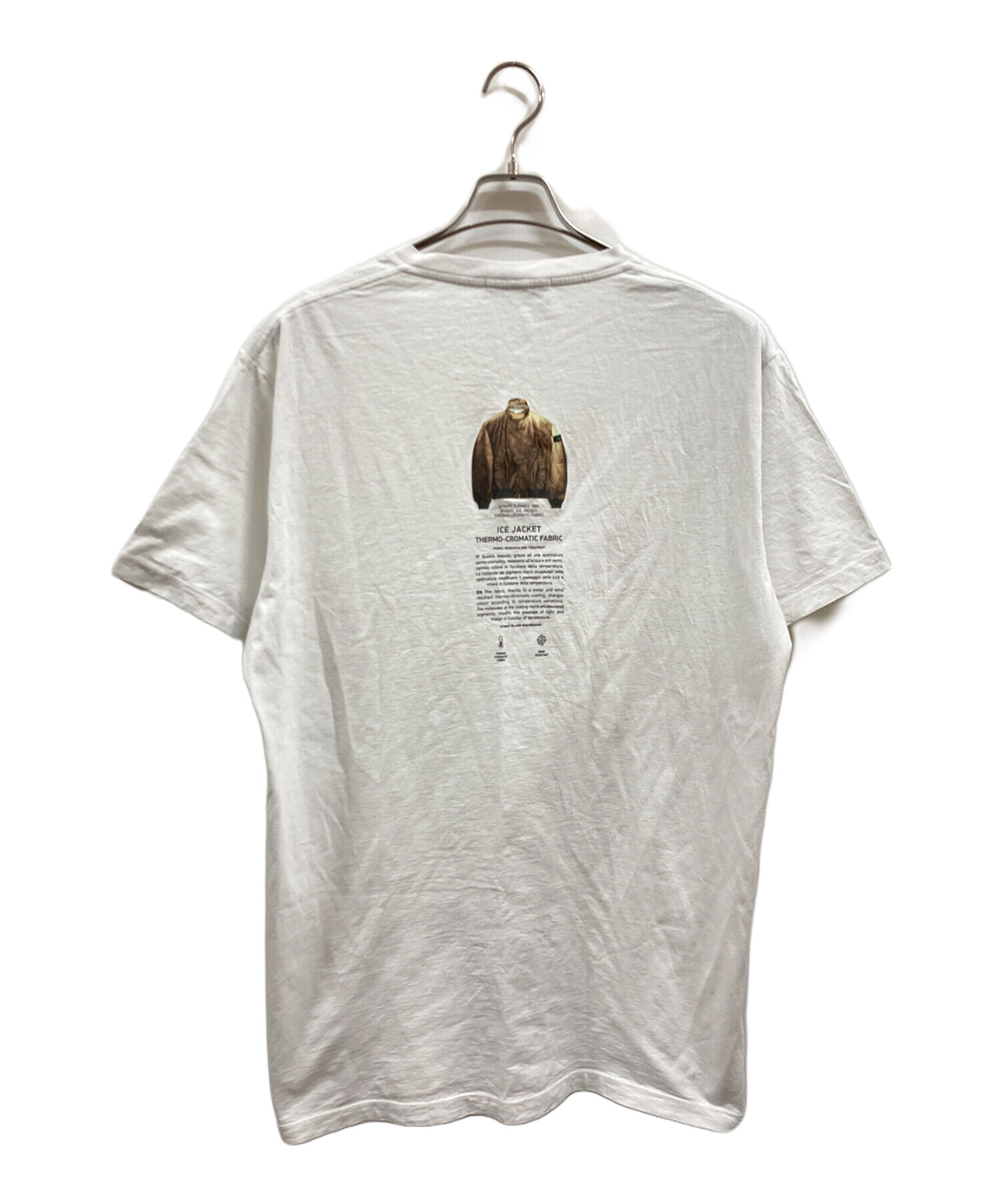 中古・古着通販】STONE ISLAND (ストーンアイランド) ARCHIVIO