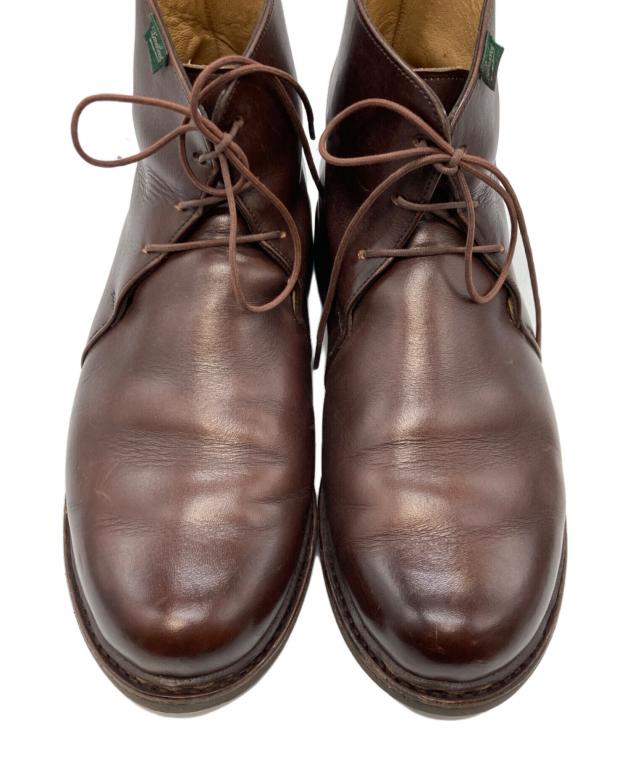 中古・古着通販】PARABOOT (パラブーツ) BLOISチャッカブーツ ブラウン