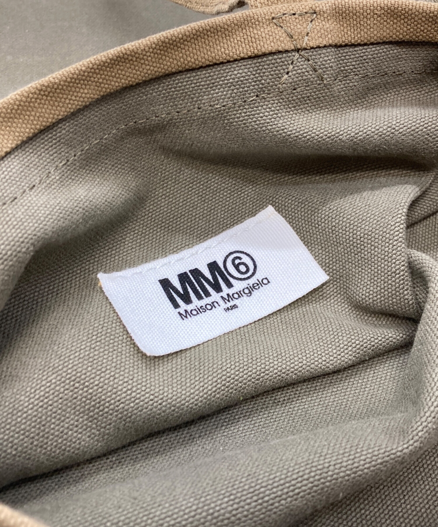 中古・古着通販】MM6 Maison Margiela (エムエムシックスメゾン 
