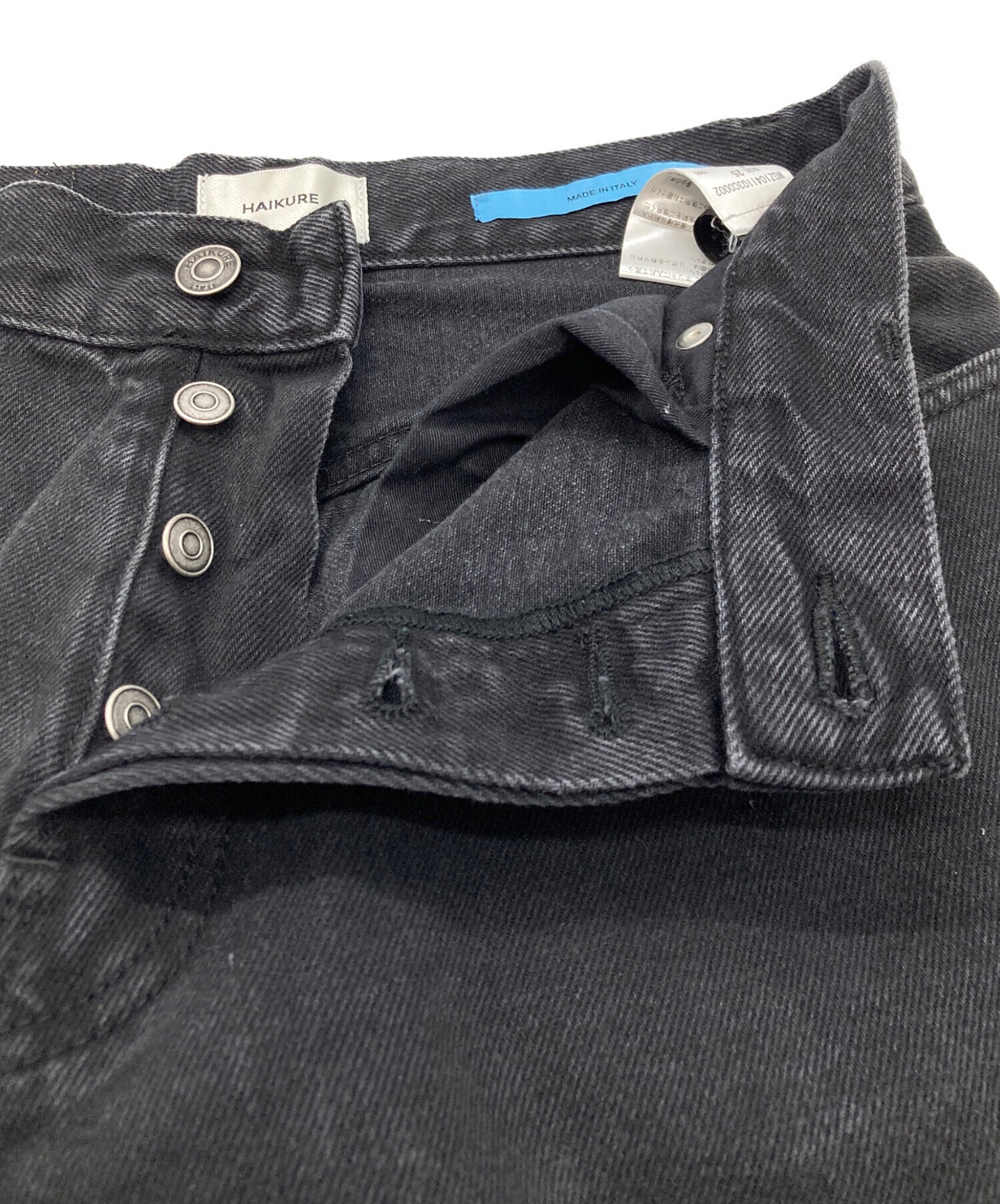 中古・古着通販】haikure (ハイクル) デニムパンツ ブラック サイズ:25