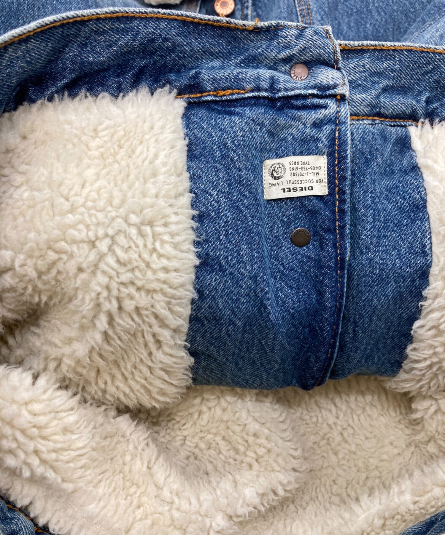 中古・古着通販】DIESEL (ディーゼル) D-RESKY裏ボアデニムジャケット 