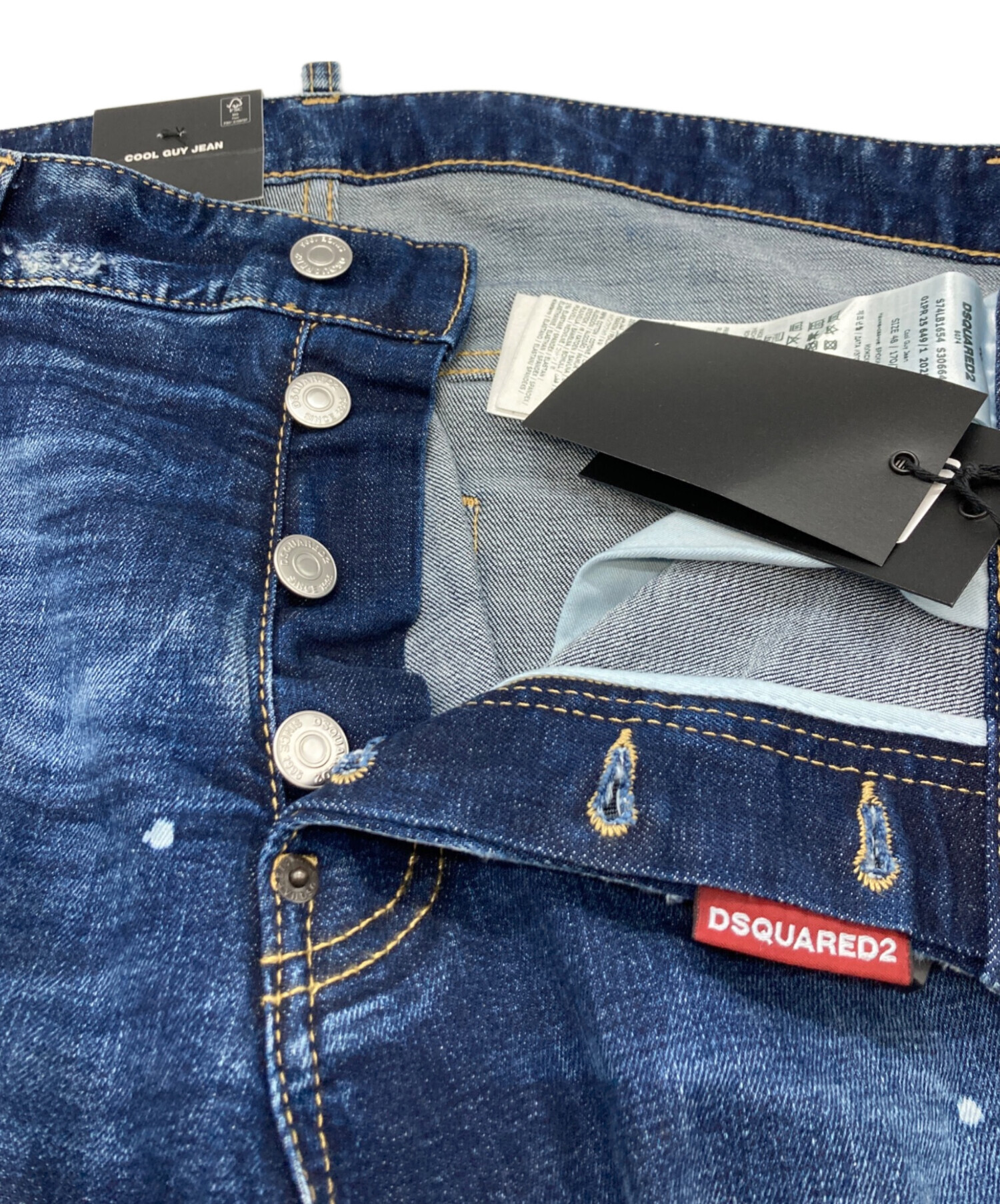 中古・古着通販】DSQUARED2 (ディースクエアード) COOL GUY JEAN 