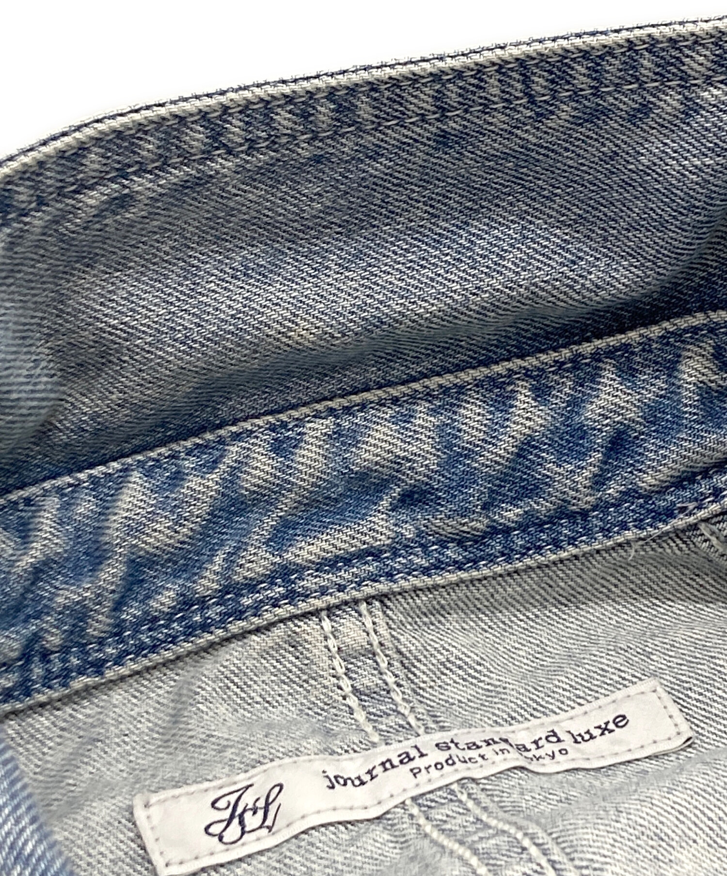 中古・古着通販】journal standard luxe (ジャーナルスタンダード