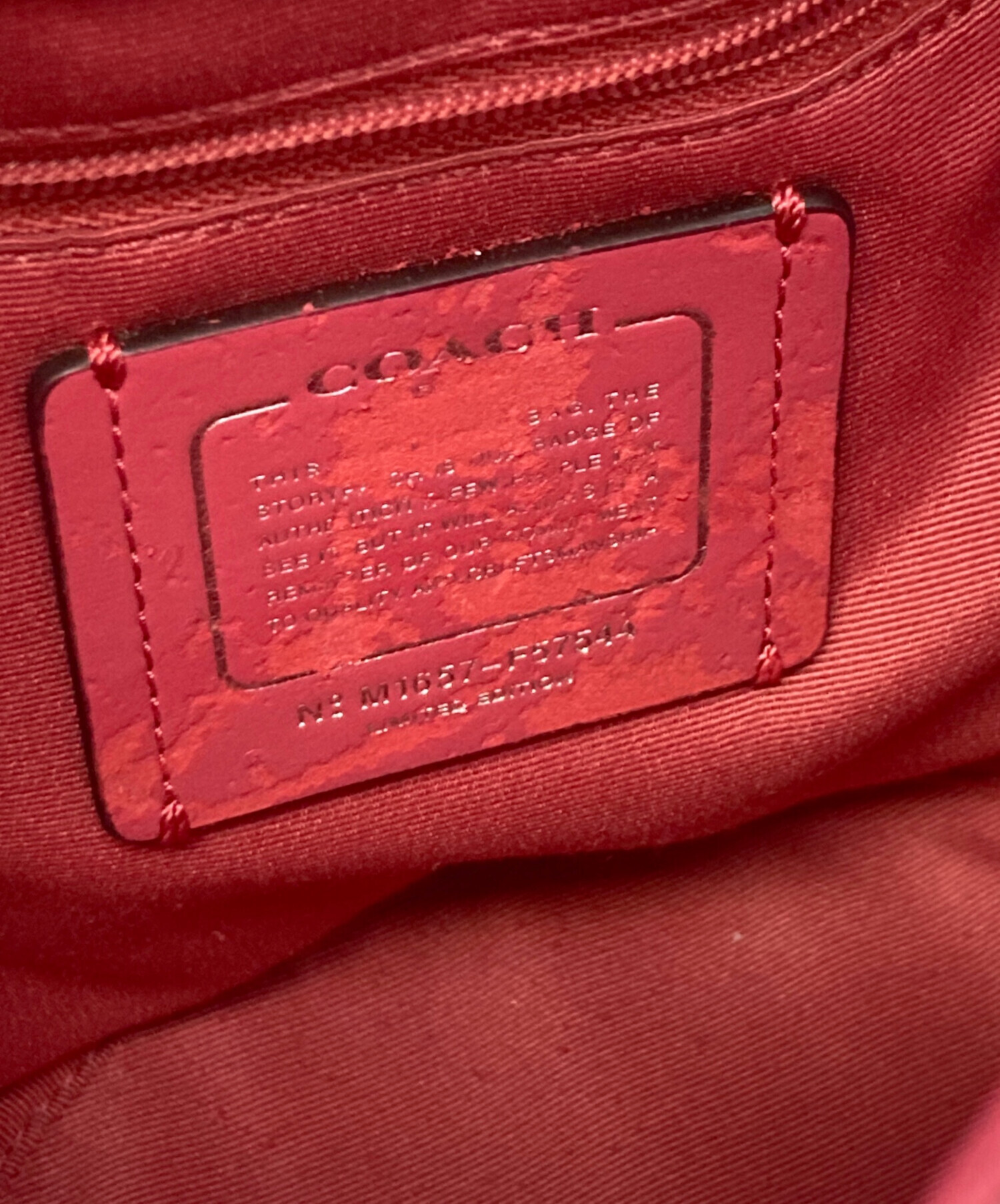 中古・古着通販】COACH (コーチ) フローラルミックスショルダーバッグ