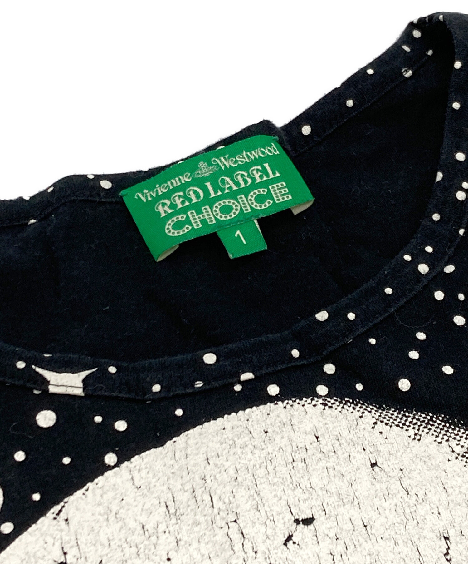 中古・古着通販】Vivienne Westwood RED LABEL CHOICE (ヴィヴィアン