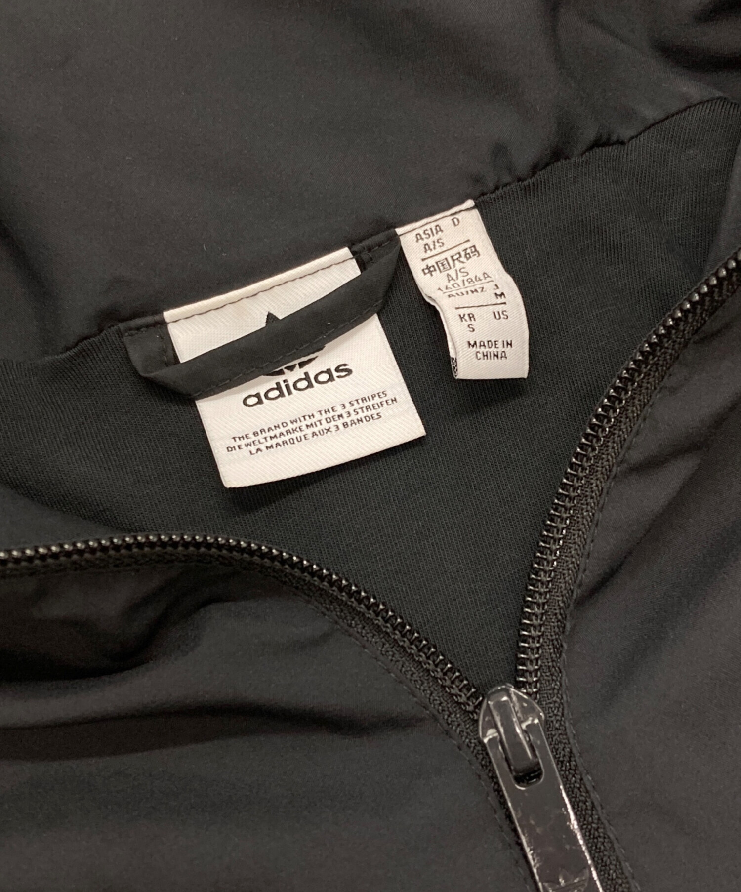 中古・古着通販】adidas (アディダス) ADILENIUM オーバーサイズ