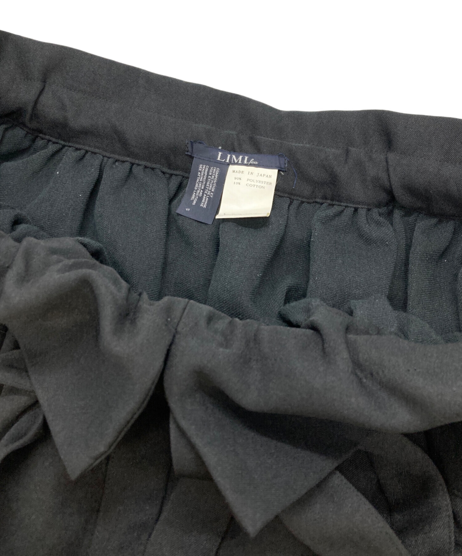 中古・古着通販】LIMI feu (リミフゥ) デザインスカート ブラック