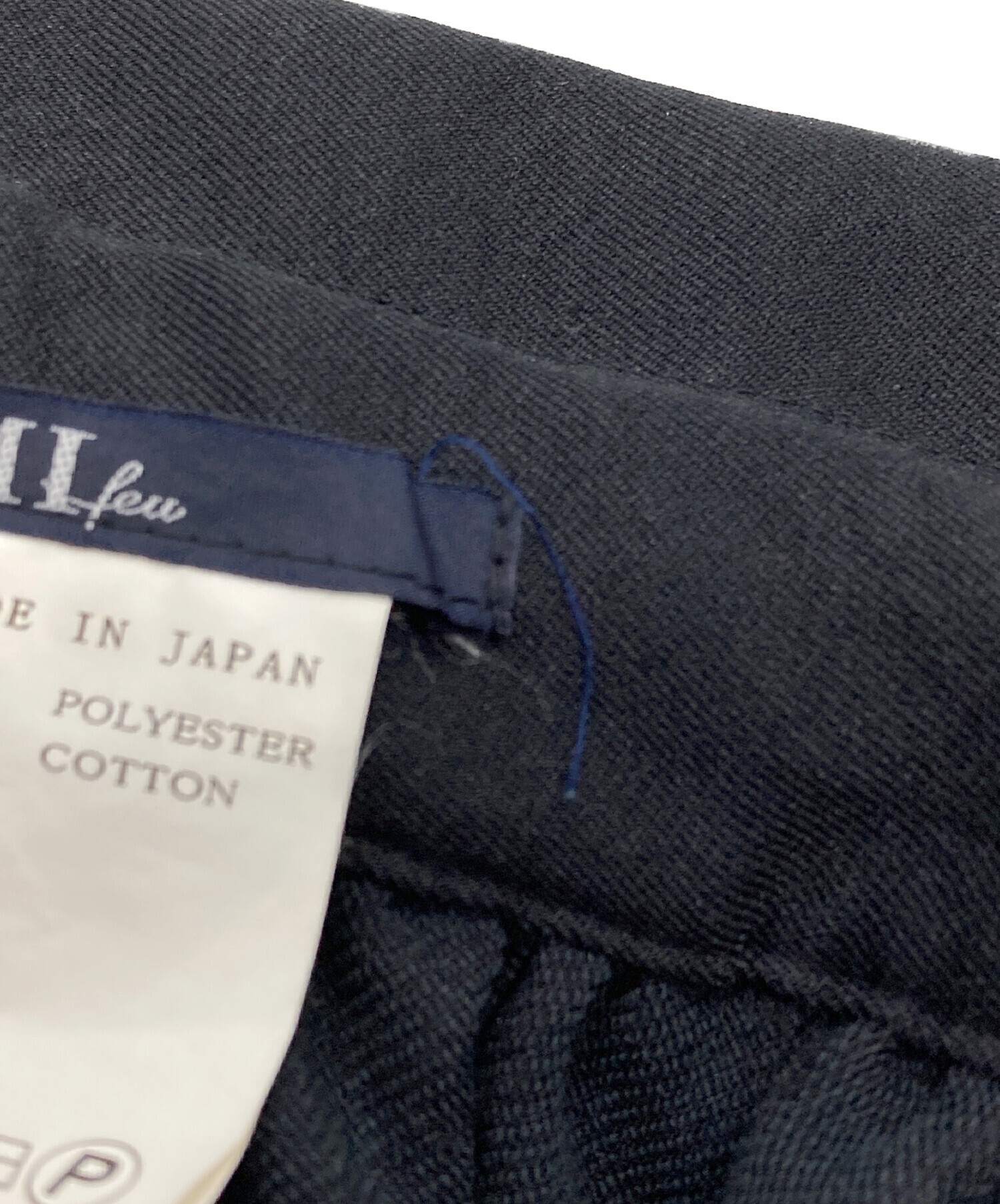 中古・古着通販】LIMI feu (リミフゥ) デザインスカート ブラック
