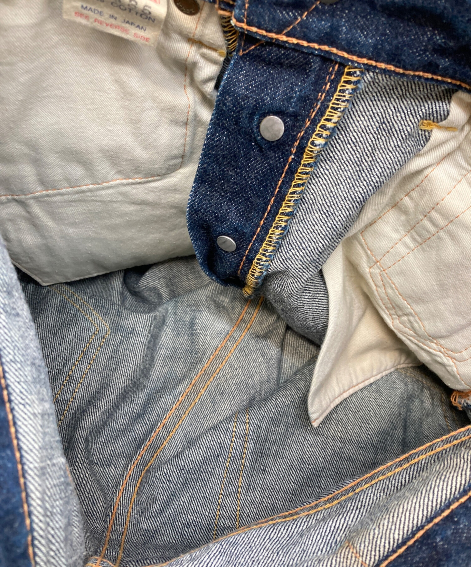 中古・古着通販】EVISU (エヴィス) LOT.2001デニムパンツ ブルー
