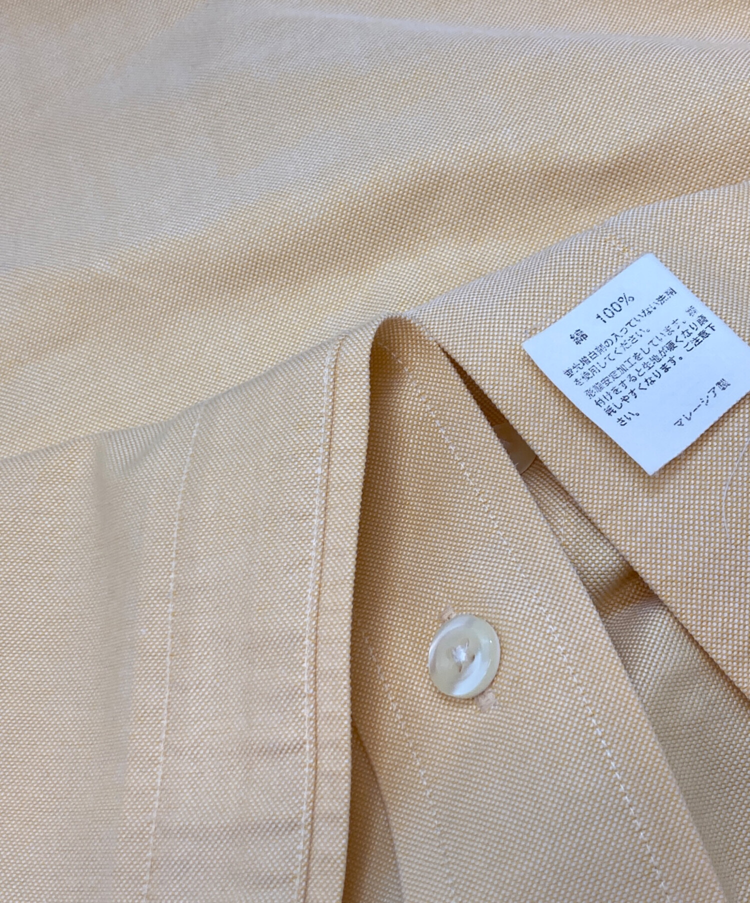 中古・古着通販】BROOKS BROTHERS (ブルックスブラザーズ) ボタン