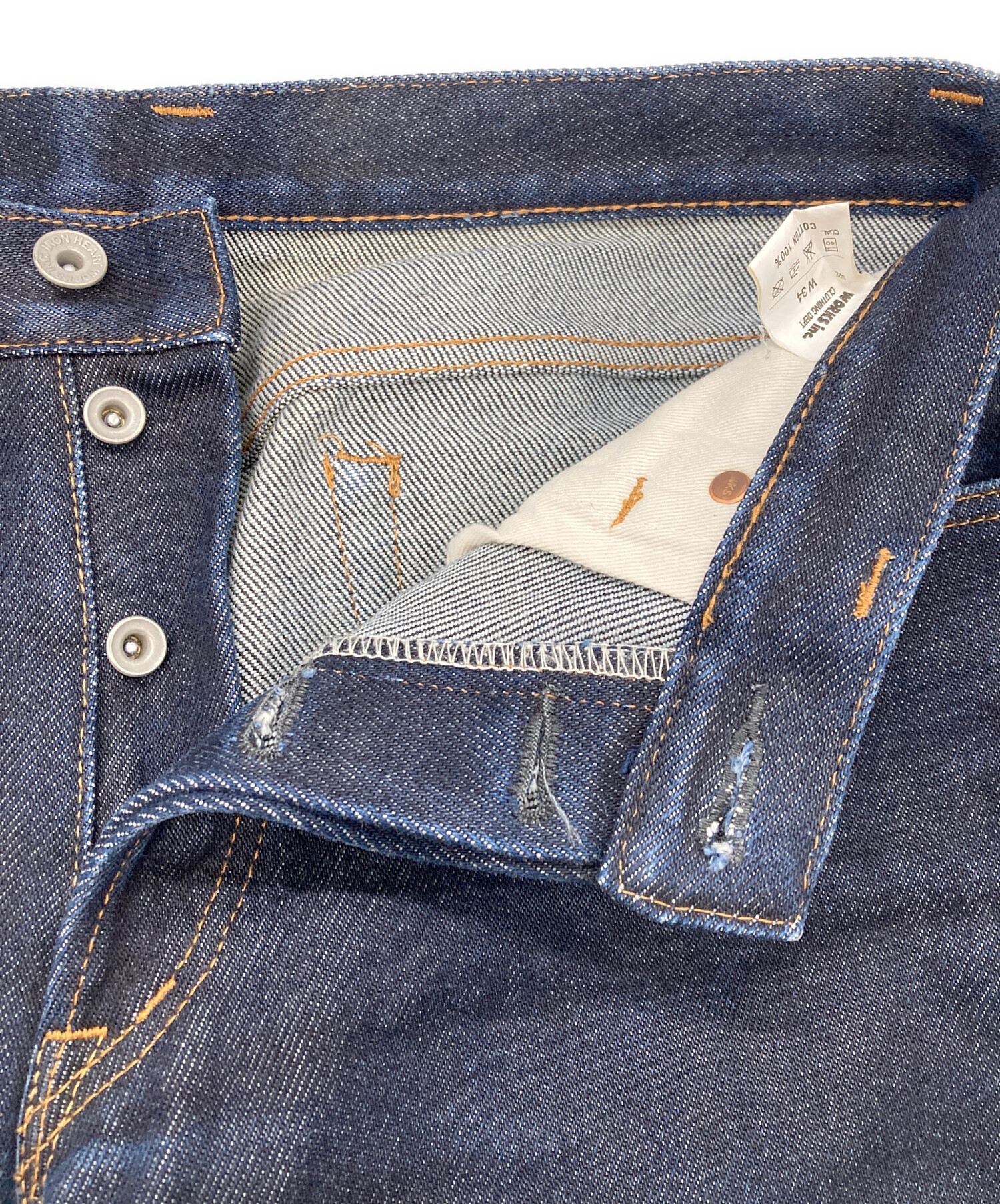 中古・古着通販】IRON HEART (アイアンハート) 21oz EXTRA HEAVY DENIM