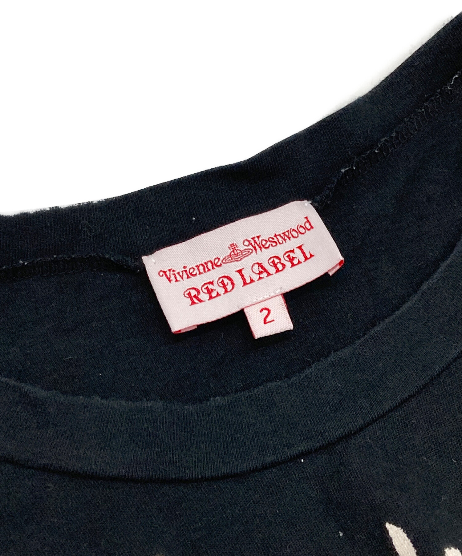 中古・古着通販】Vivienne Westwood RED LABEL (ヴィヴィアンウエスト