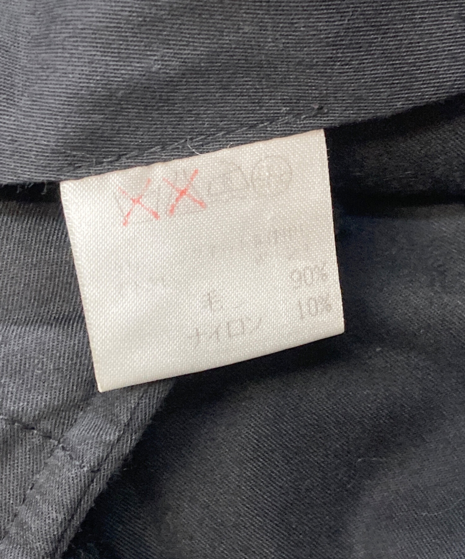 中古・古着通販】ISSEY MIYAKE MEN (イッセイミヤケメン) ウール