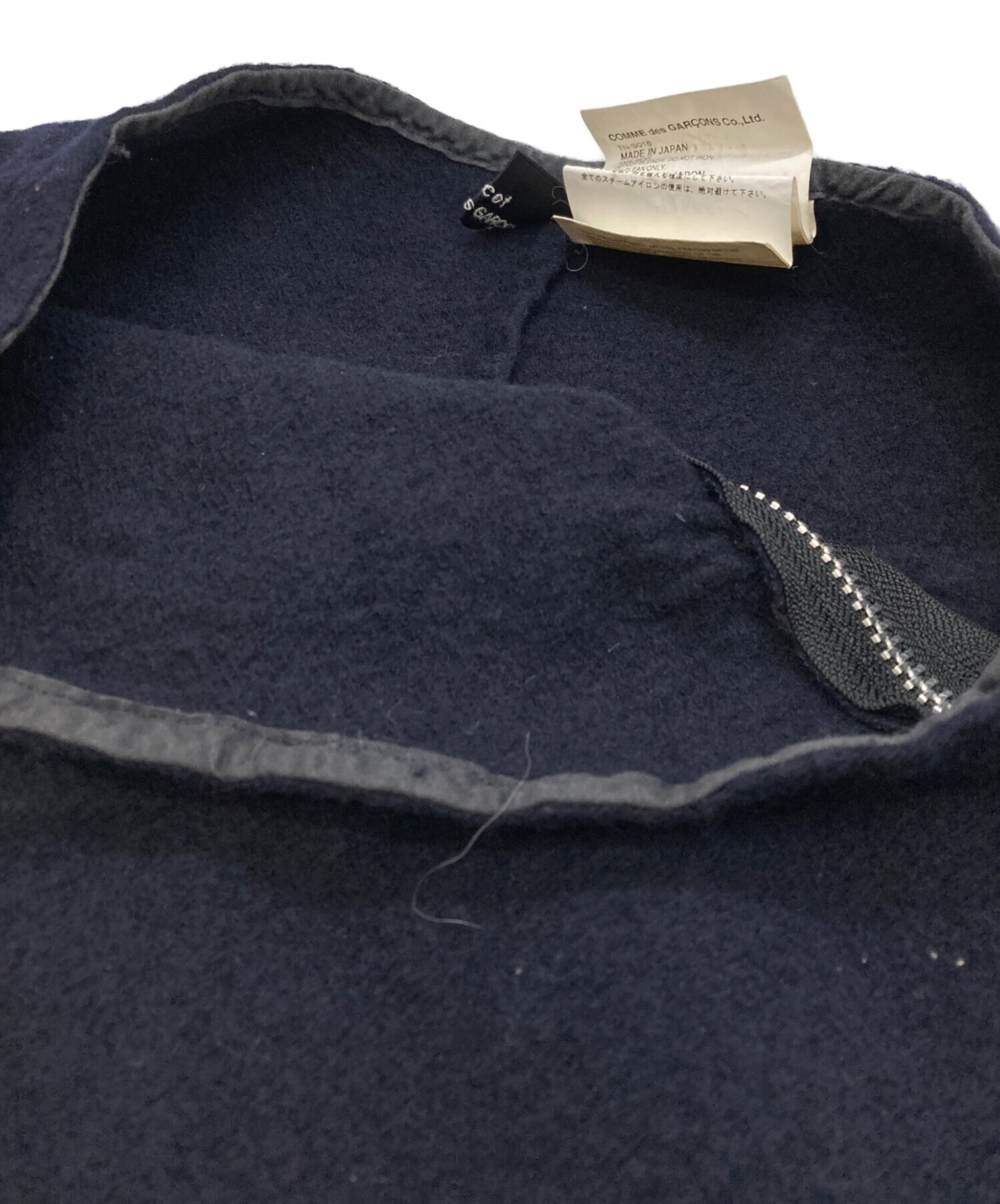 中古・古着通販】tricot COMME des GARCONS (トリココムデギャルソン