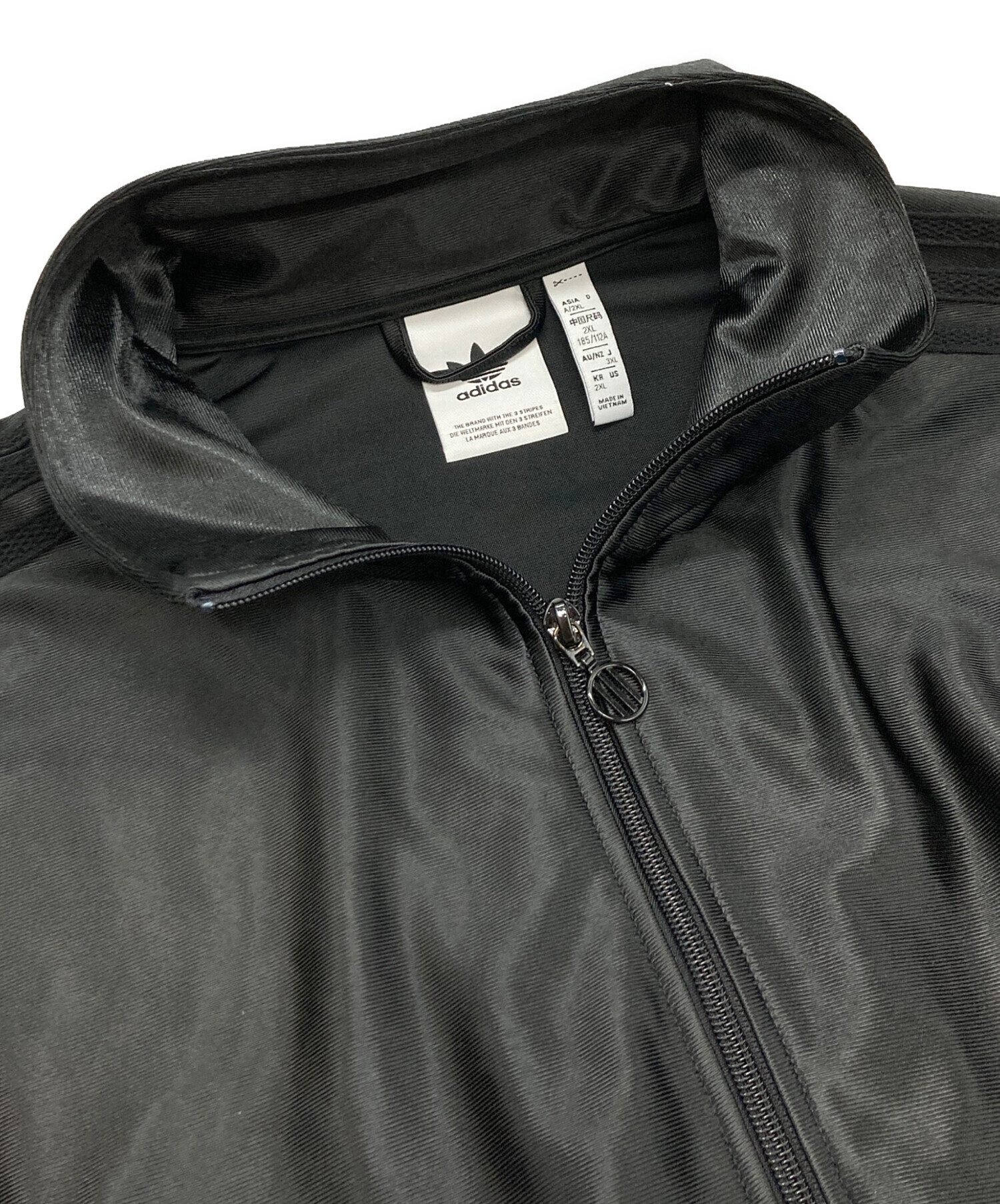 中古・古着通販】adidas (アディダス) Q3 オーバーサイズ トラック