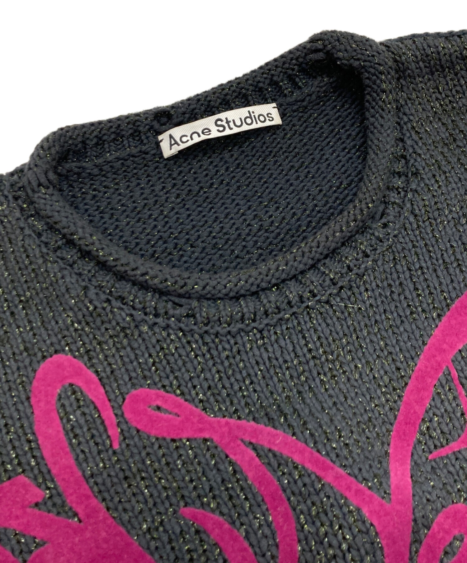 Acne Studios ダメージ加工 ニットカーディガン ピンク XS 中古・古着通販】ACNE STUDIOS (アクネ ストゥディオズ) ラメ混