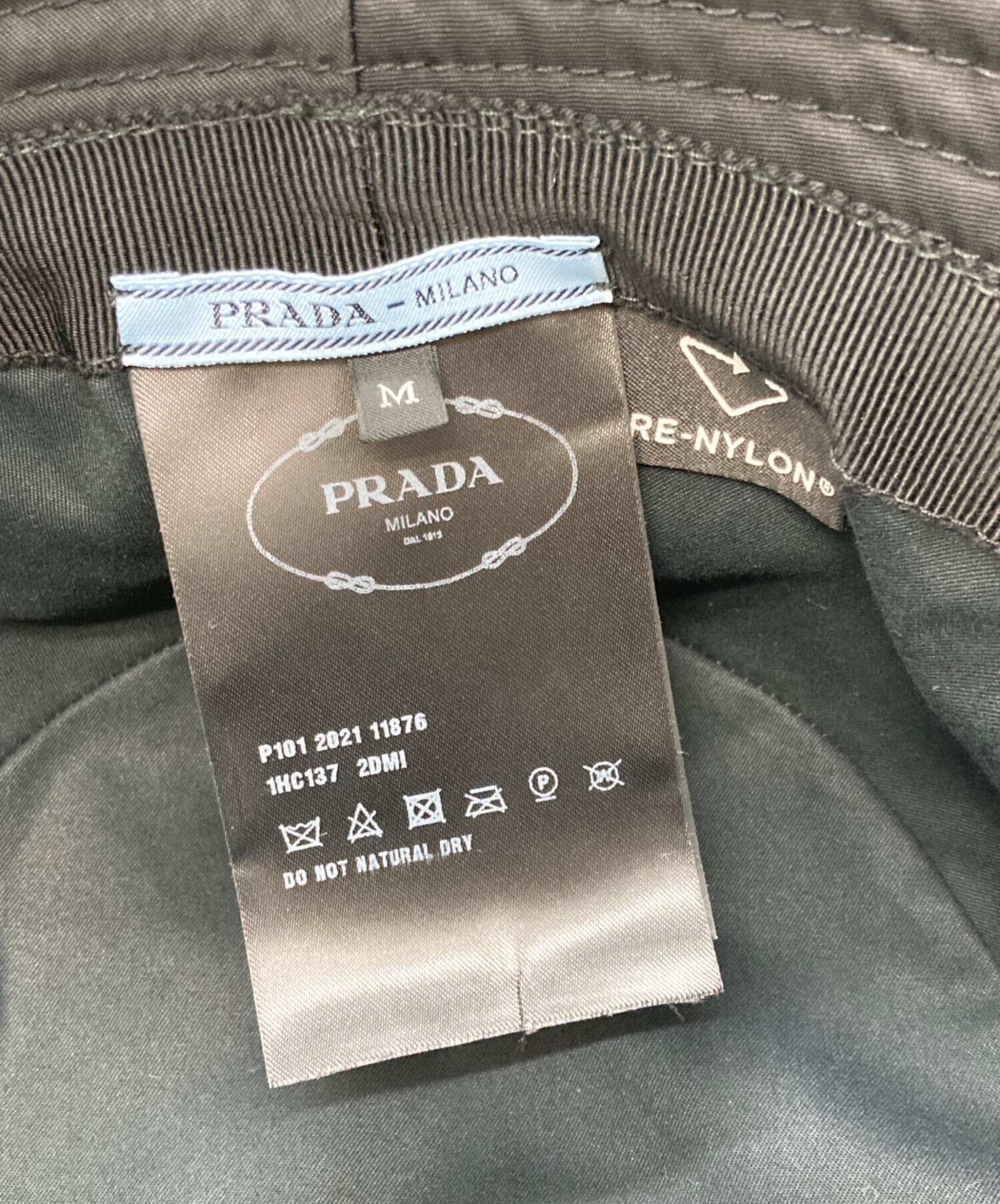 中古・古着通販】PRADA (プラダ) Re-Nylon バケットハット ブラック
