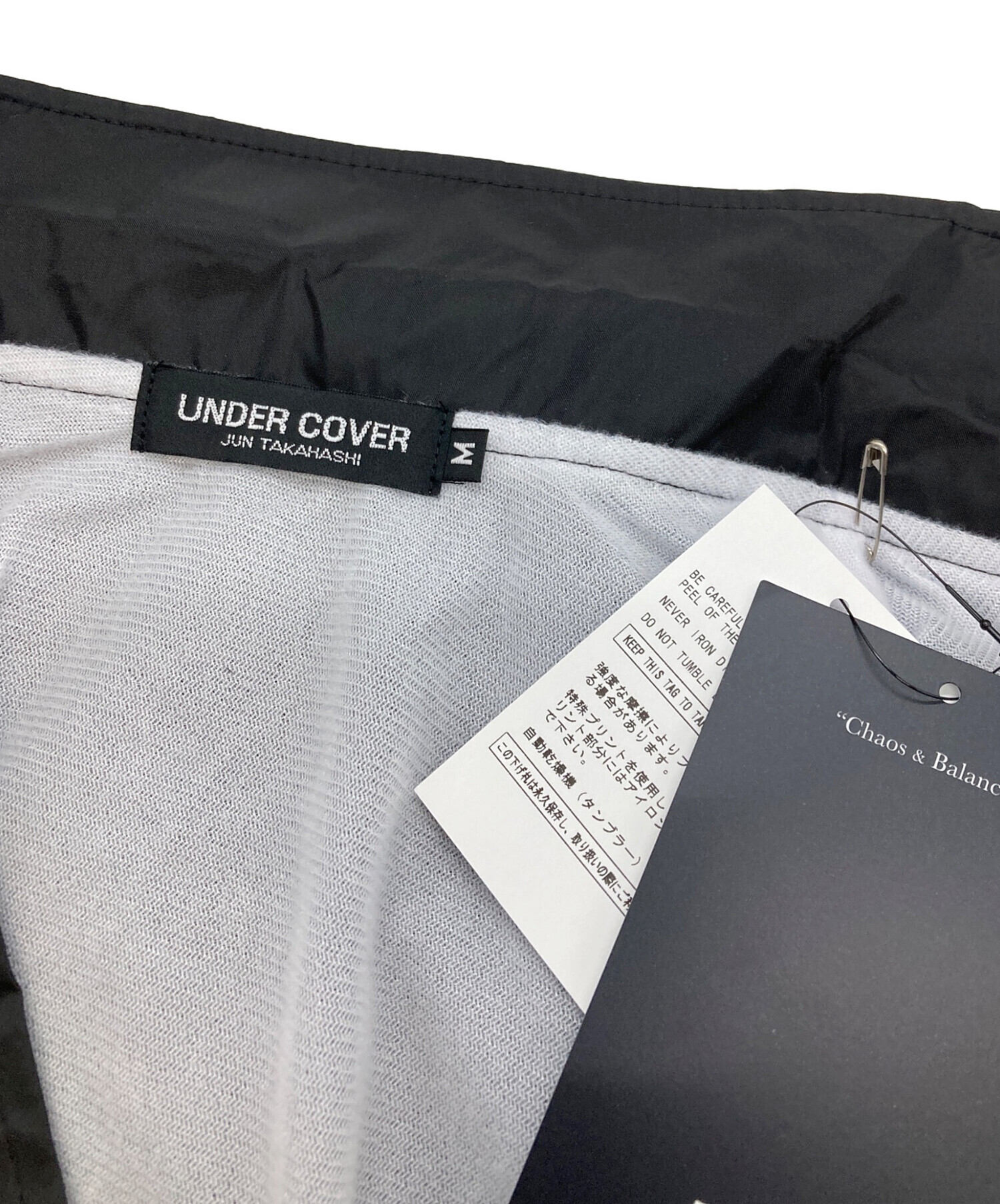 中古・古着通販】UNDERCOVER (アンダーカバー) コーチジャケット