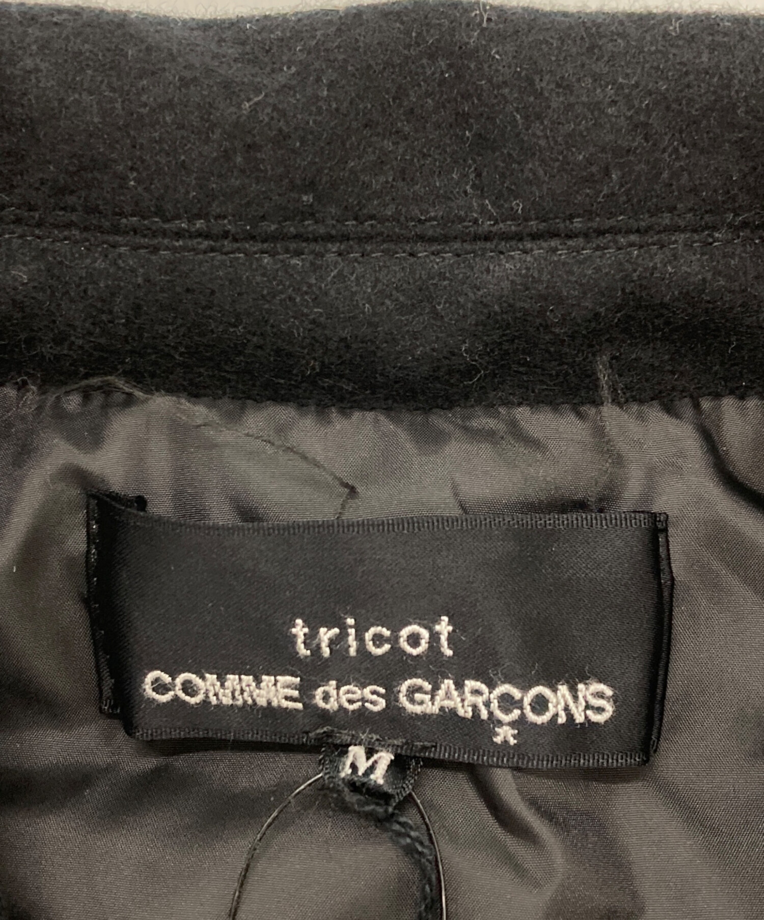 中古・古着通販】tricot COMME des GARCONS (トリココムデギャルソン
