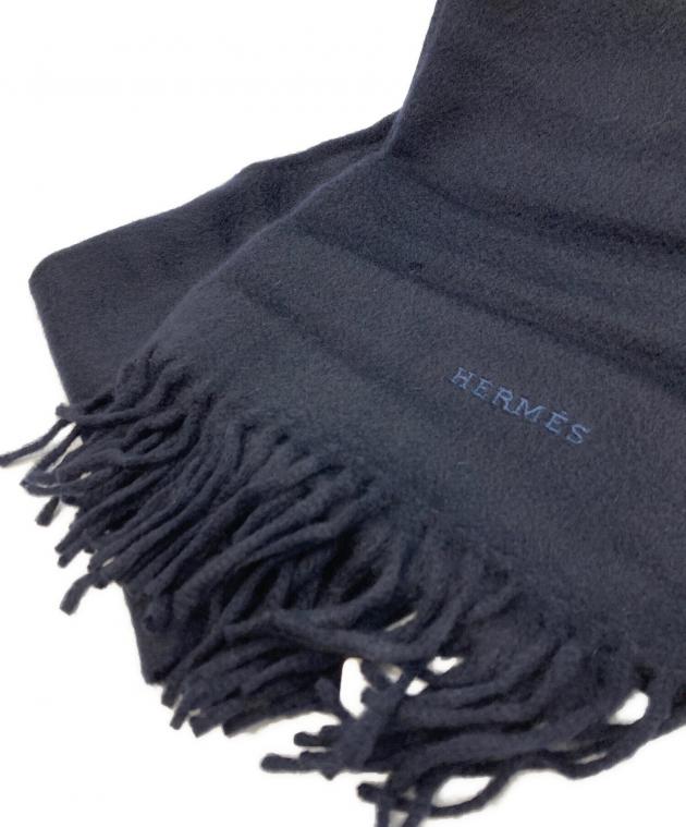 エルメス/大判/ストール /ネイビー×ブラック/カシミヤ 中古・古着通販】HERMES (エルメス) カシミヤストール ネイビー