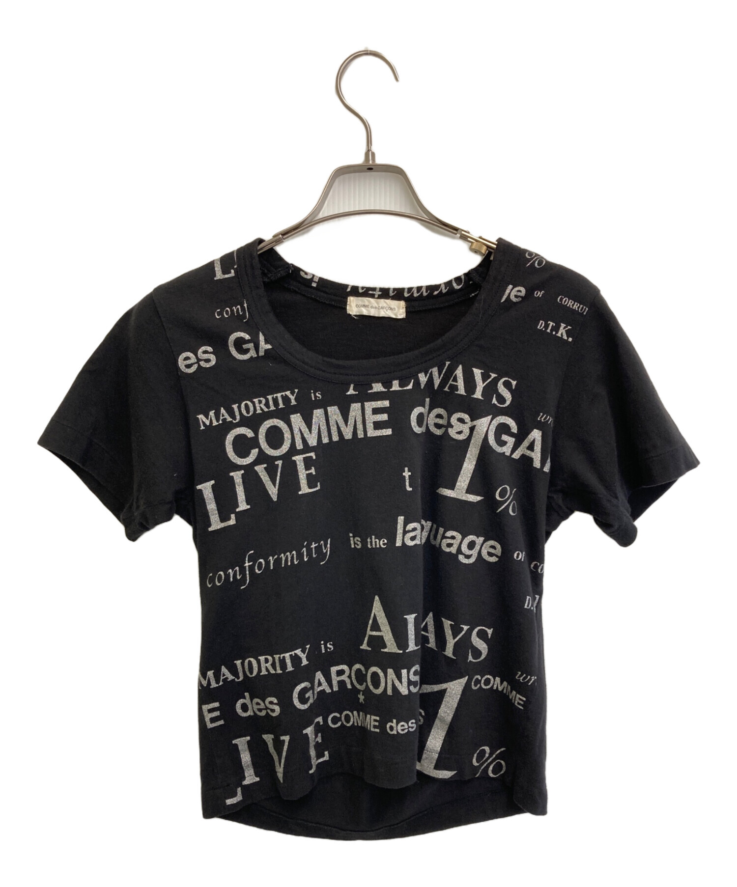 中古・古着通販】COMME des GARCONS (コムデギャルソン) アーカイブ
