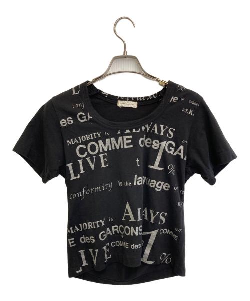 COMME des GARCONS COMME des GARCONS 【古着】【中古】【送料無料】 中古・古着通販】COMME des GARCONS (コムデギャルソン) アーカイブ