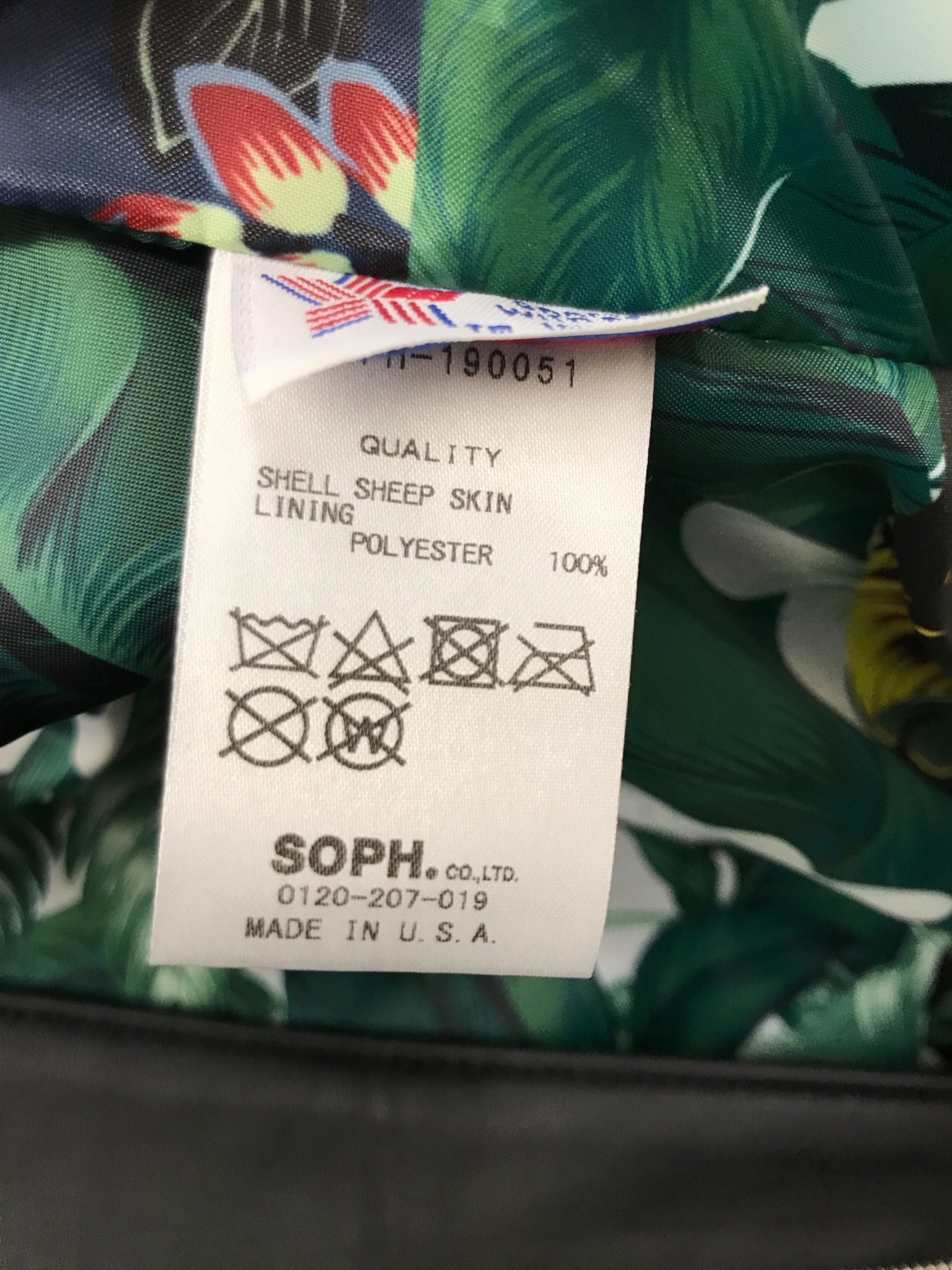 中古・古着通販】Schott (ショット) SOPH. (ソフネット) ラムレザー
