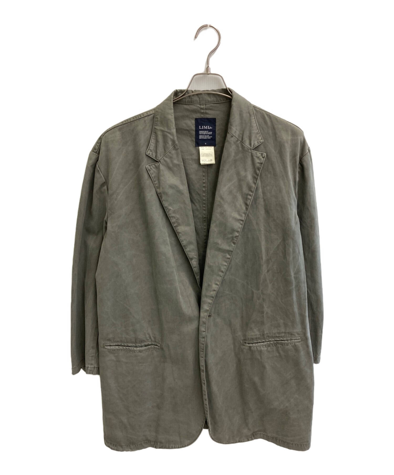 中古・古着通販】LIMI feu (リミフゥ) チェスターコート グレー サイズ