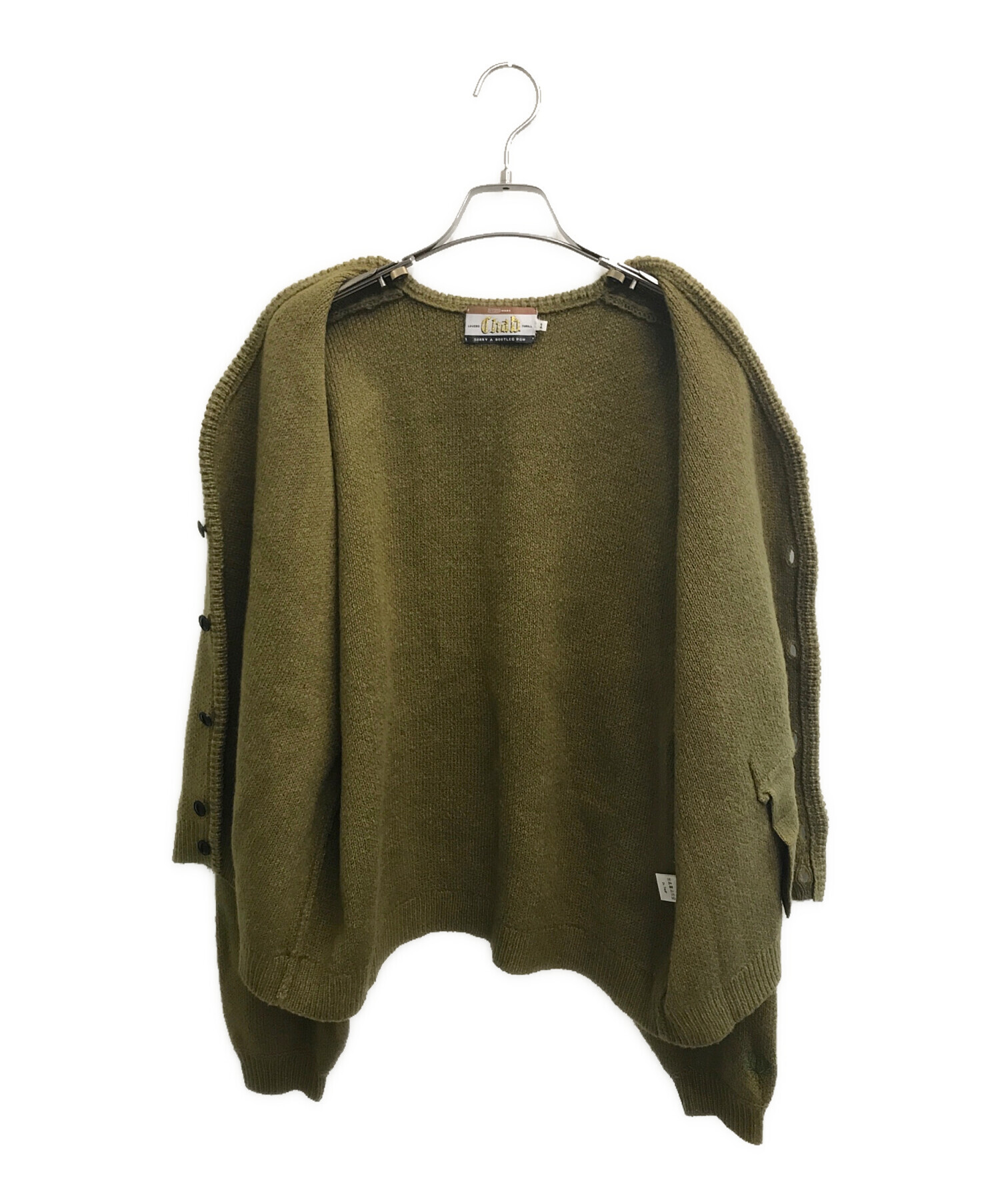 中古・古着通販】SORRY A BOOTLEG PGM (ソーリーアブートレグ