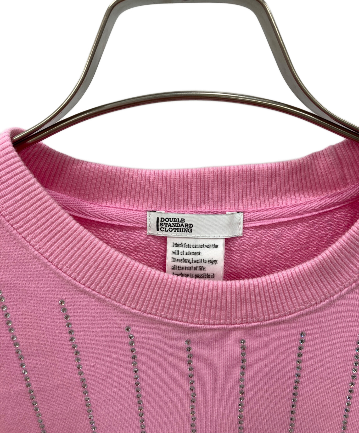 ダブルスタンダード DOUBLE STANDARD スウェット DOUBLE STANDARD CLOTHING（ダブルスタンダードクロージング