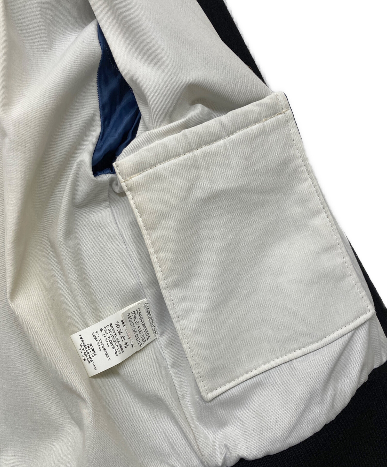 中古・古着通販】skookum (スクーカム) USA製袖レザースタジャン