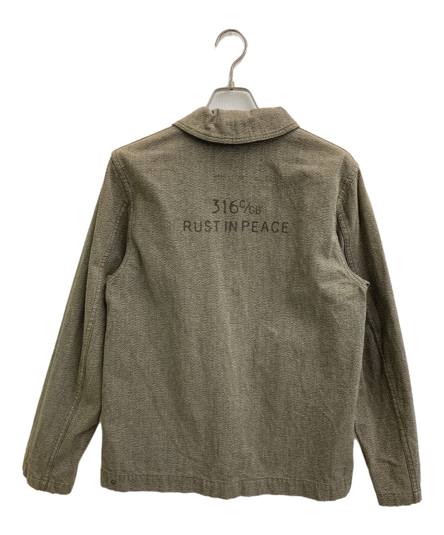 中古・古着通販】COOTIE PRODUCTIONS (クーティープロダクツ