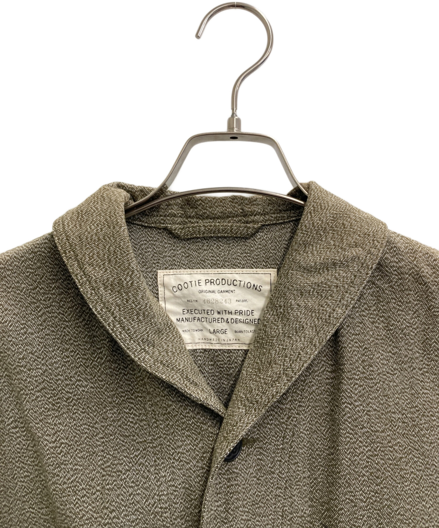 中古・古着通販】COOTIE PRODUCTIONS (クーティープロダクツ