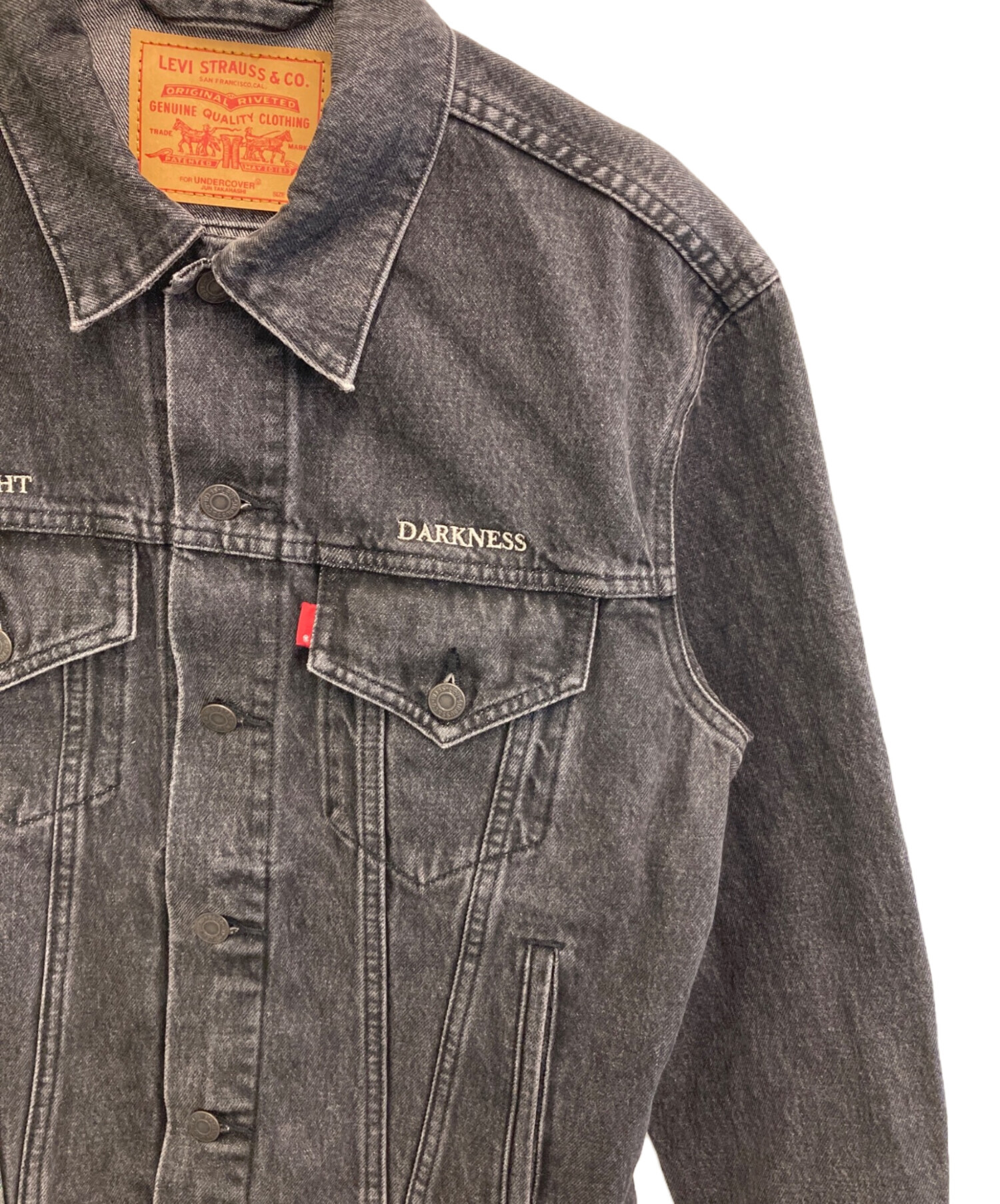 LEVI'S® X UNDERCOVER TYPE IIIトラッカー ジャケット Levi's® X Undercover Type Iii Trucker Jacket - Grey | Levi's® US
