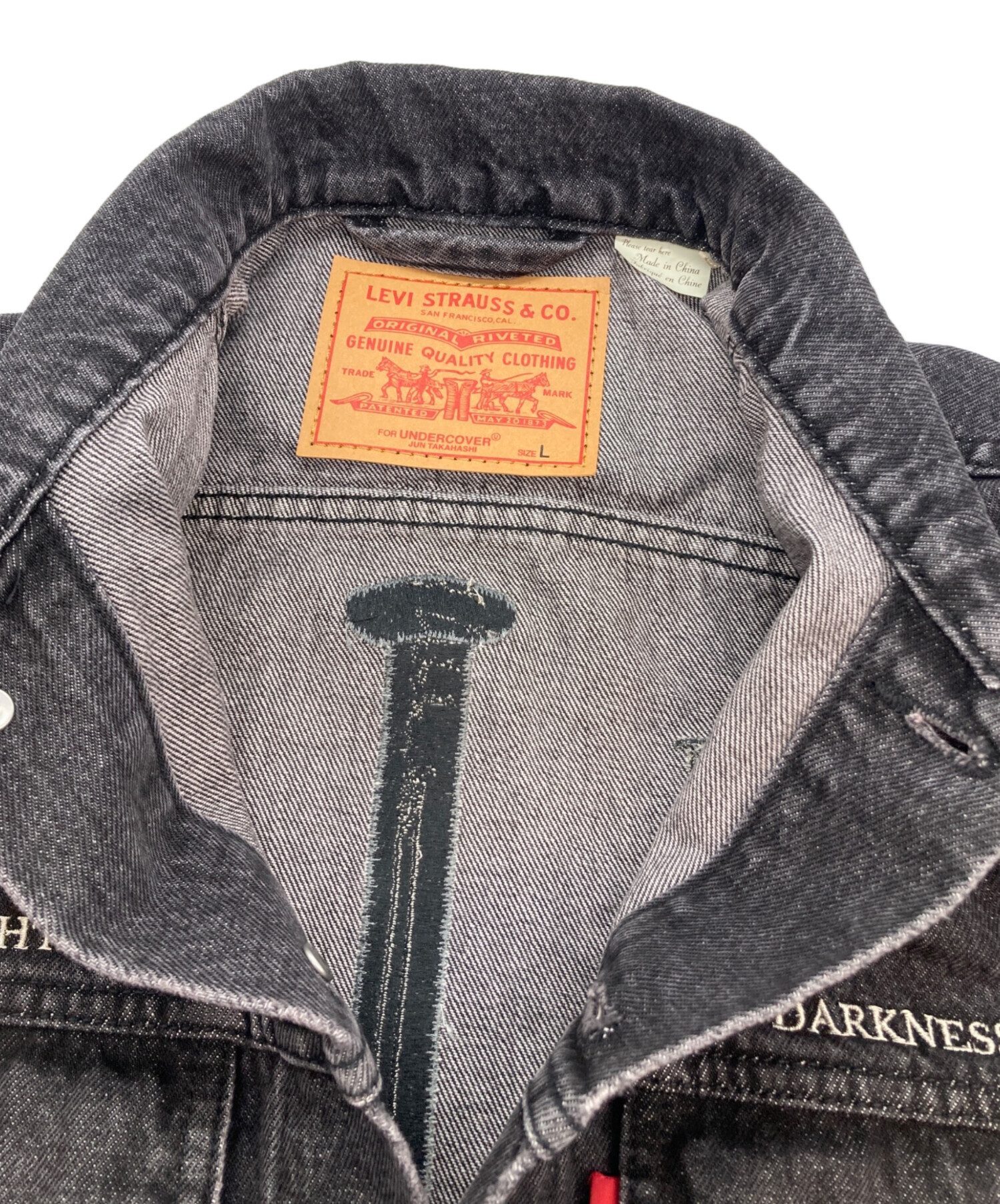 ジャケット・アウター TYPE III TRUCKER JACKET Levi's® X Undercover Type Iii Trucker Jacket - Grey | Levi's® US