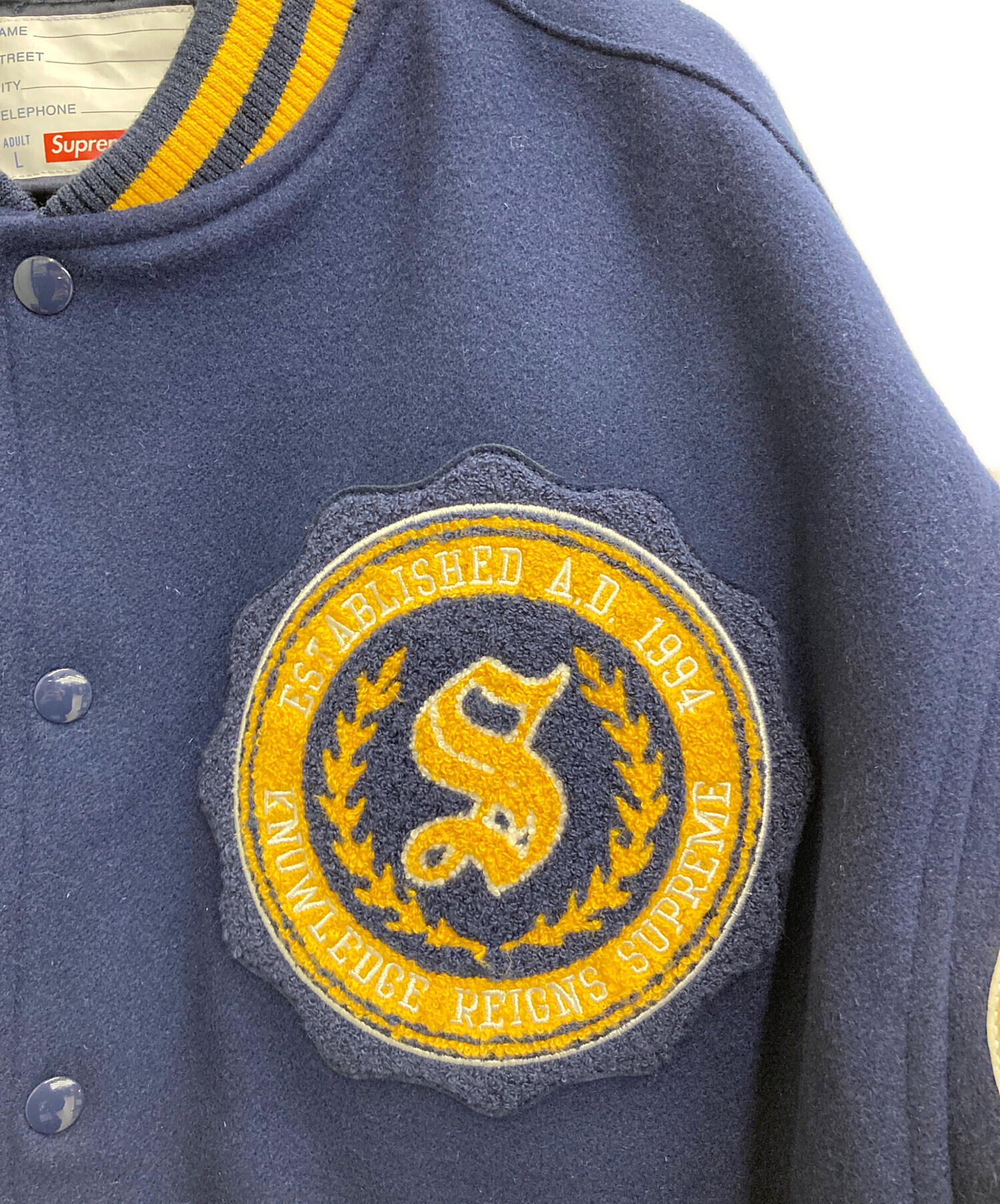 中古・古着通販】Supreme (シュプリーム) Veritas Varsity Jacket 
