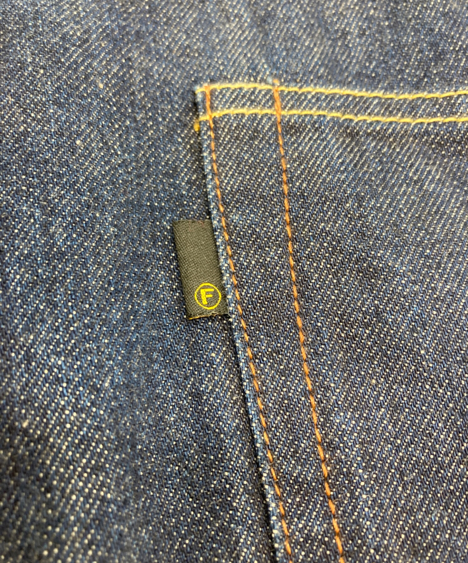 中古・古着通販】FAT (エフエーティー) 247 デニムパンツ インディゴ