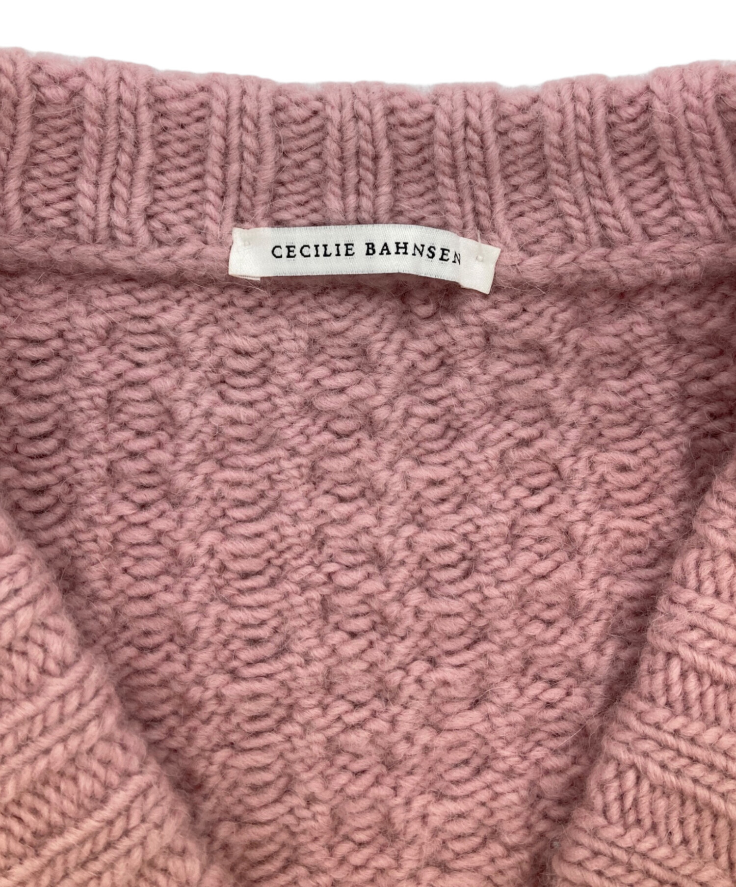 中古・古着通販】Cecilie Bahnsen (セシリーバンセン) MILO JUMPER