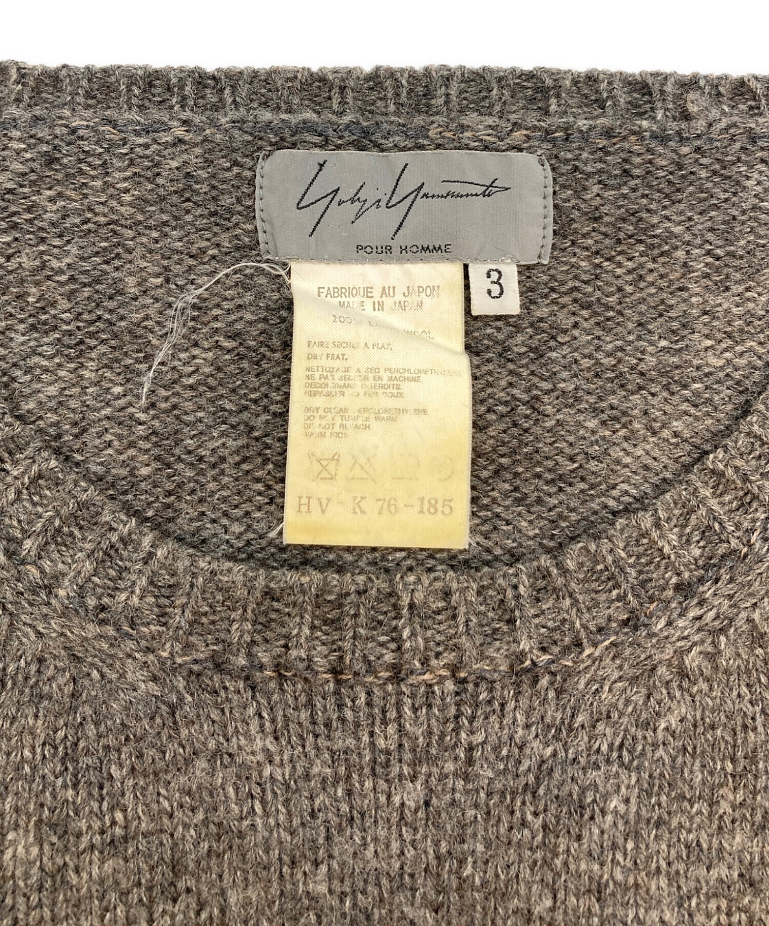中古・古着通販】Yohji Yamamoto pour homme (ヨウジヤマモト