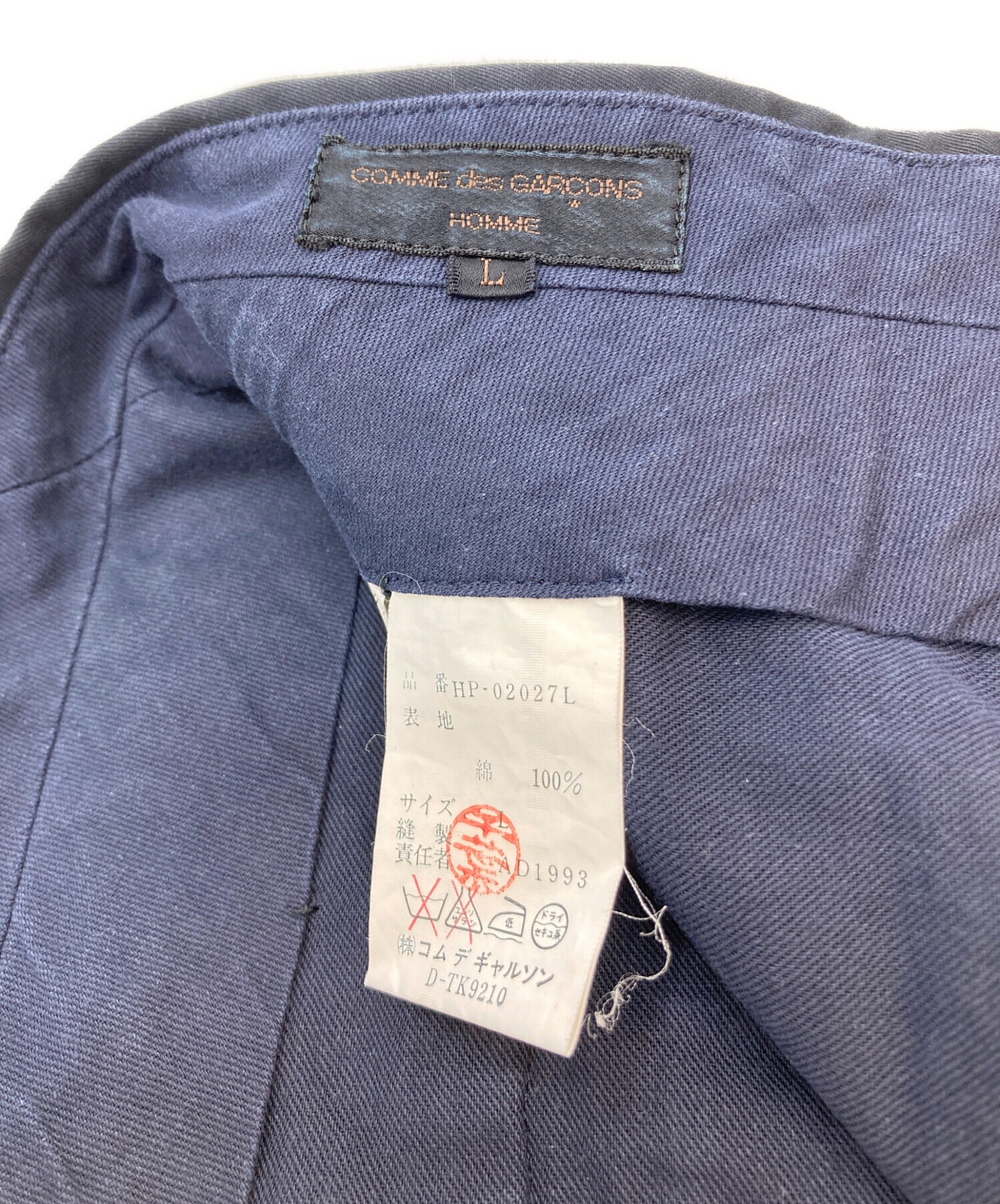 中古・古着通販】COMME des GARCONS HOMME (コムデギャルソン オム