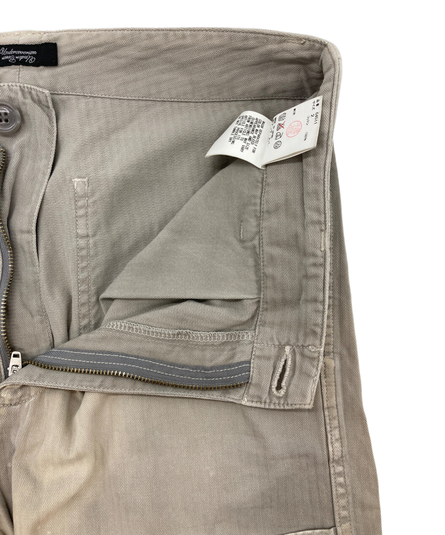 UNDERCOVERISM UNDERMAN コットンペインターパンツ 4 中古・古着通販】UNDERCOVERISM (アンダーカバーイズム) 11SS