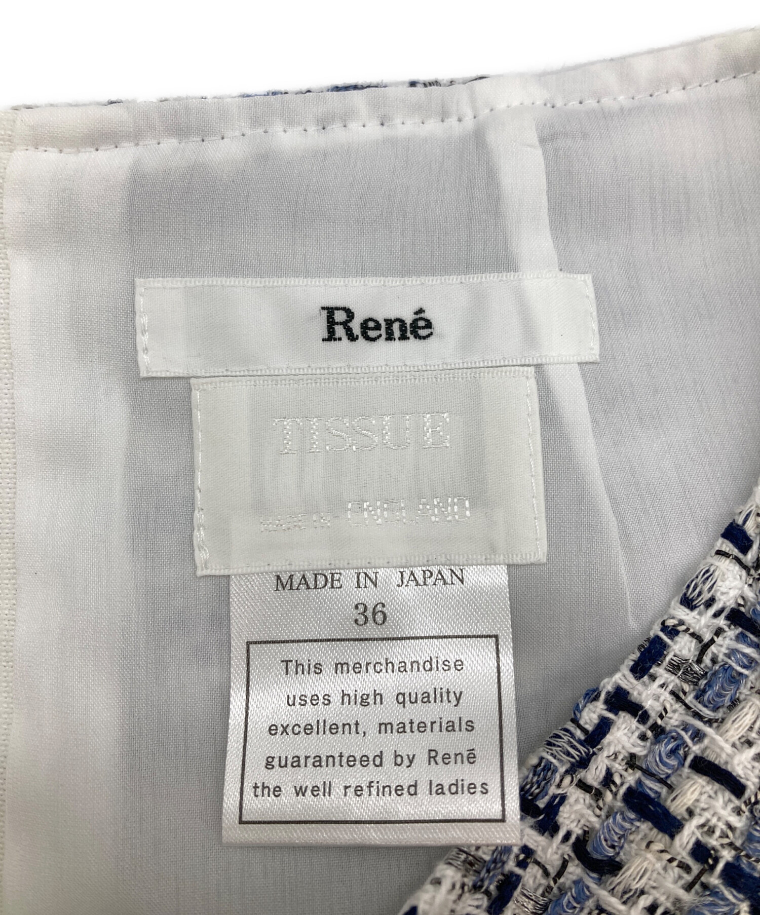 良品 Rene ルネ LIMITED EDITION 白襟 ノースリーブ ブラウス 6727120 サイズ36 ホワイト レディース 古着 中古 USED 楽天市場】rene ルネ（カラーホワイト）（トップス｜レディース