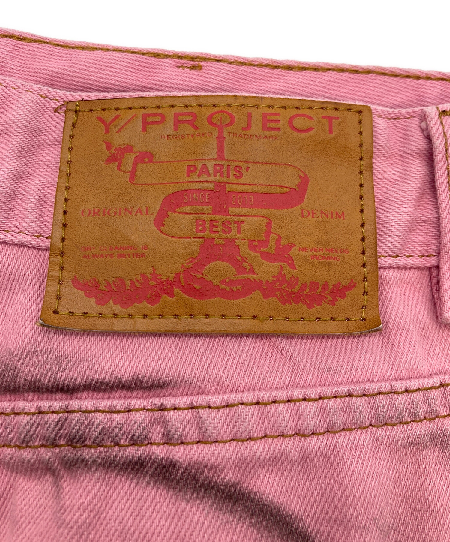 Y/PROJECT ドレープデニム 31 y\project ドレープデニム Y/project(ワイプロジェクト