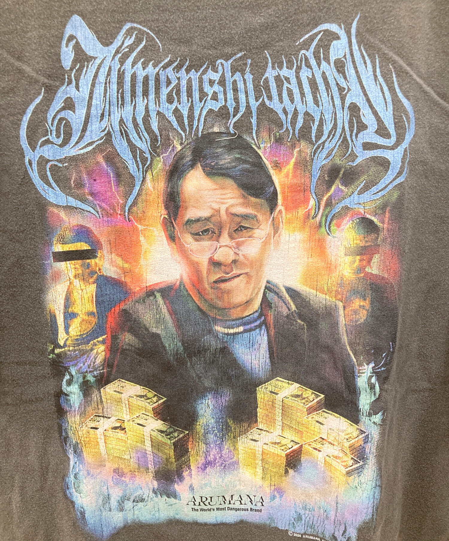 あまなページ 中古・古着通販】ARUMANA (アルマナ) Original Graphic SS Tee (法律屋