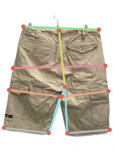 中古・古着通販】STONE ISLAND (ストーンアイランド) ハーフカーゴ