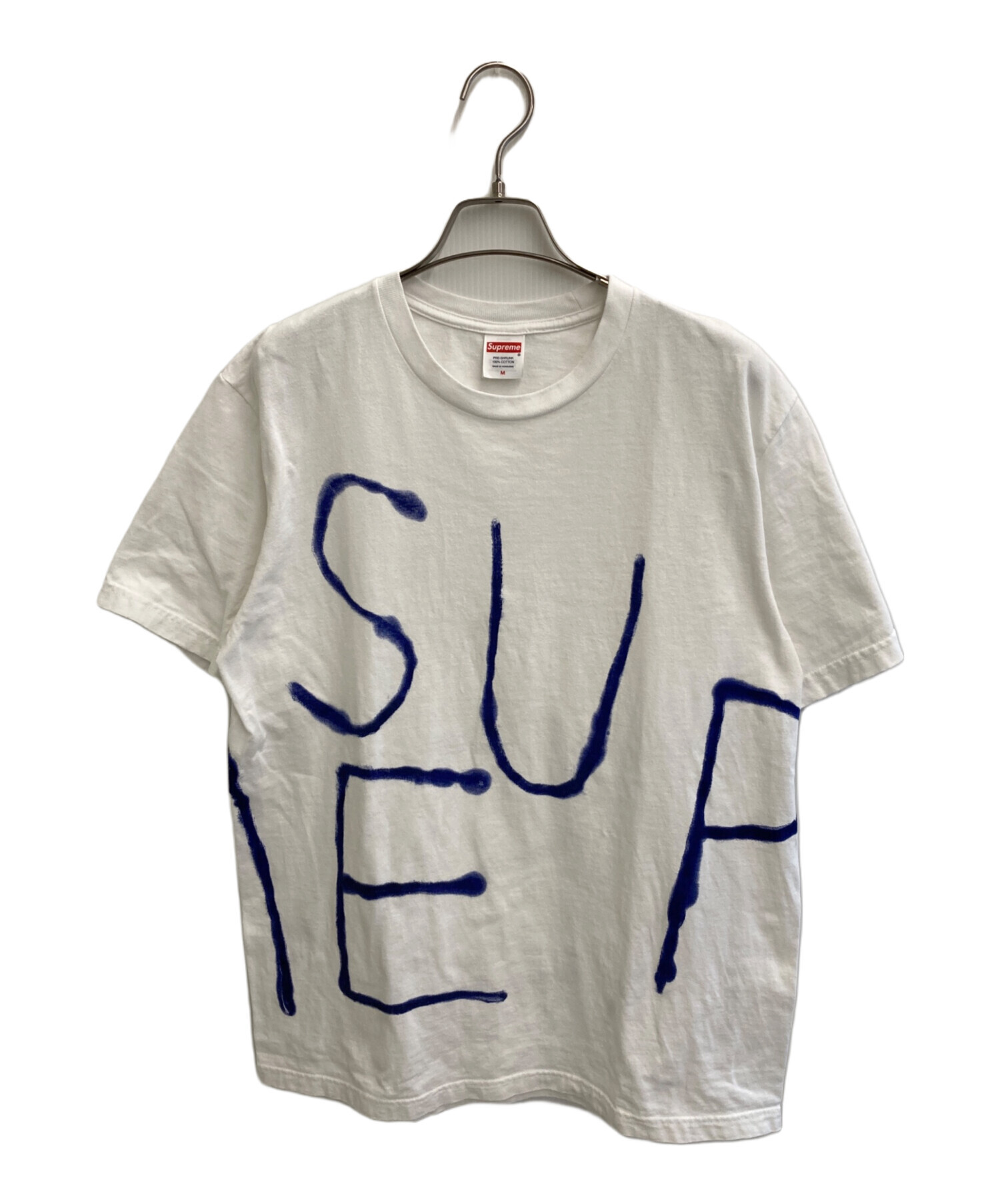 Supreme Painted Tee White | eBay