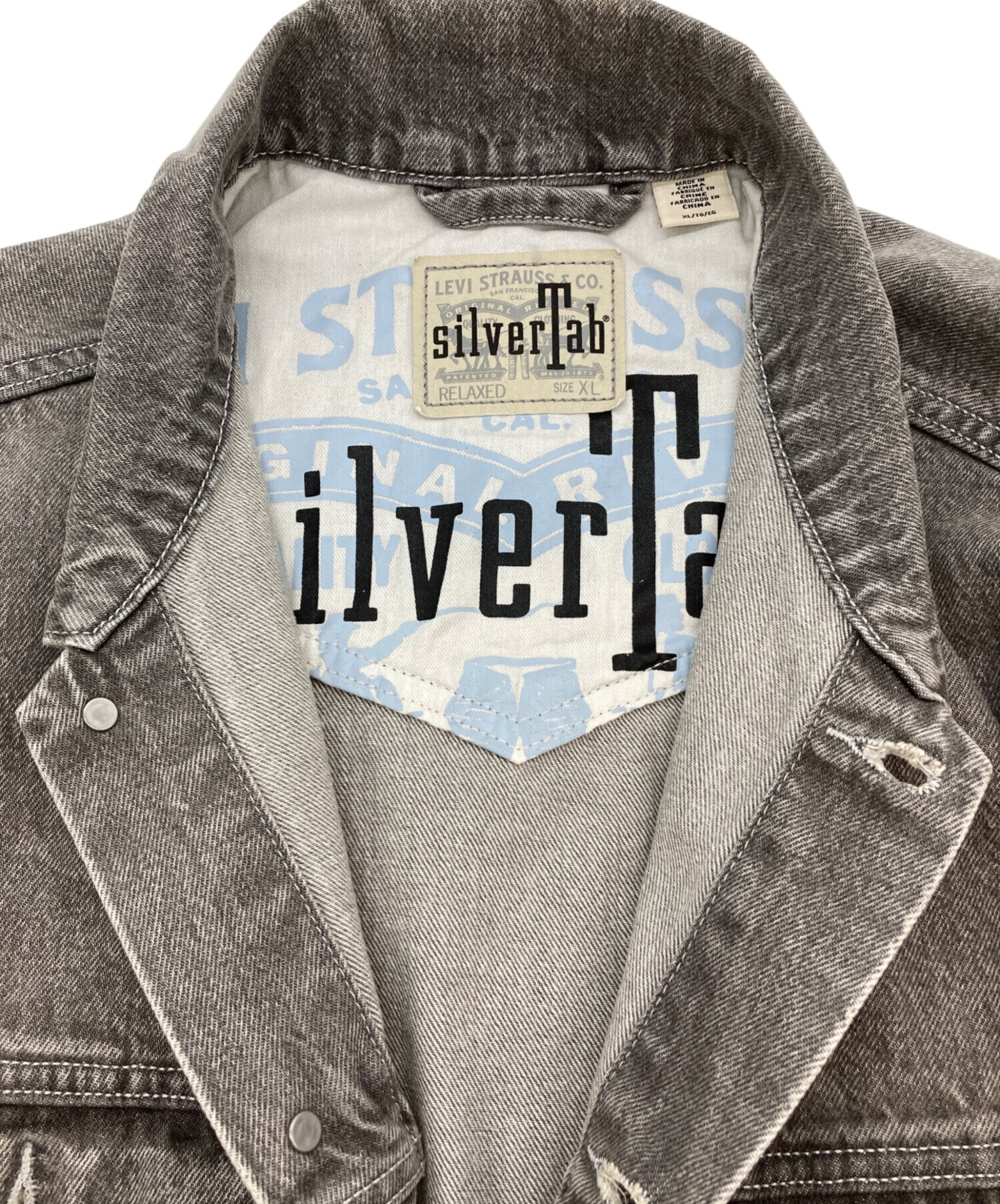 中古・古着通販】Levi's SILVER TAB (リーバイス シルバータブ) デニム