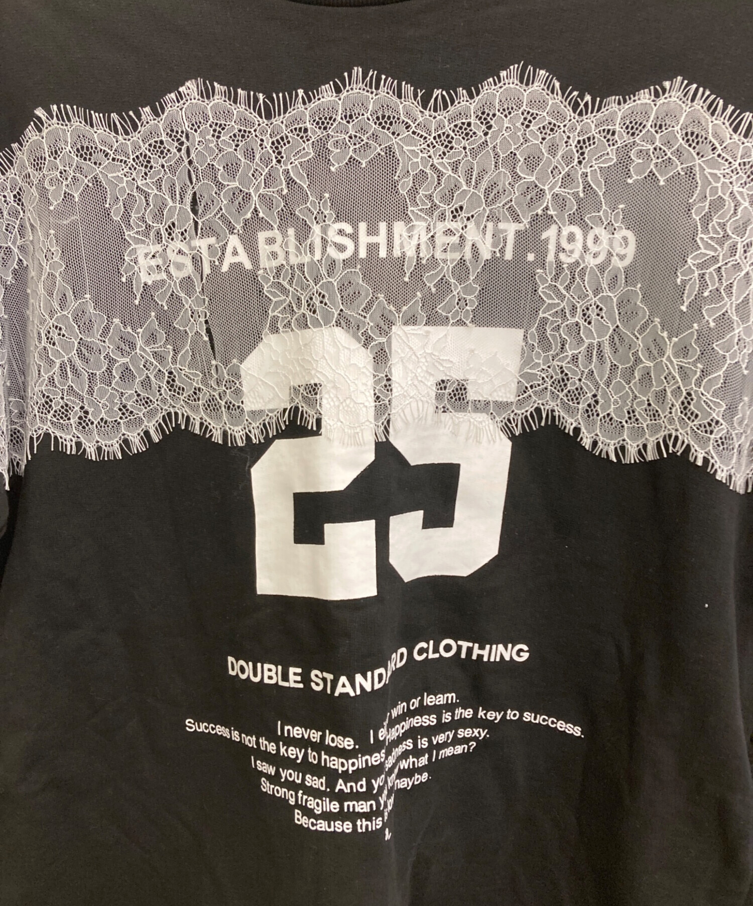 中古・古着通販】DOUBLE STANDARD CLOTHING (ダブルスタンダード